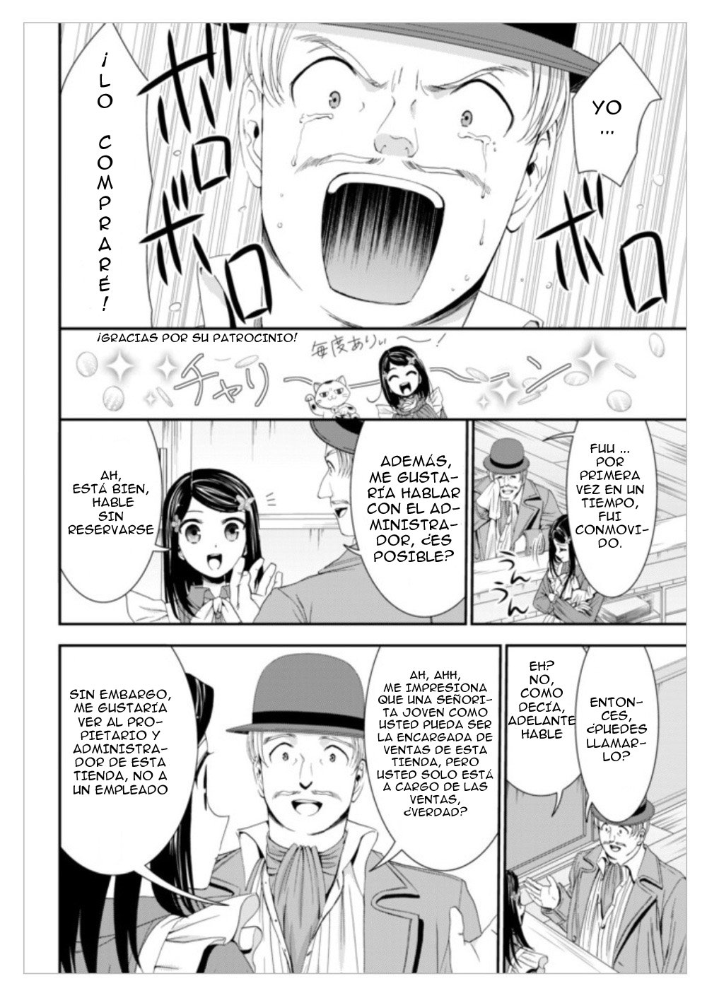 Mitsuha Capitulo 12: Capítulo 12 página 17