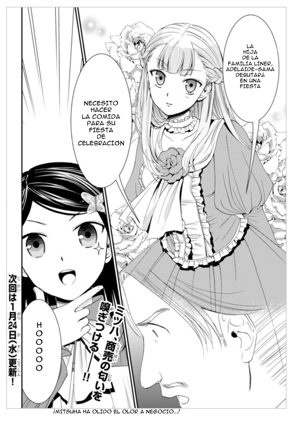 Mitsuha Capitulo 12: Capítulo 12 página 21
