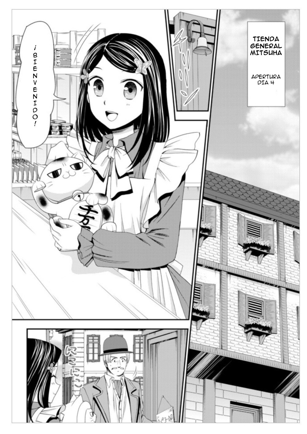 Mitsuha Capitulo 12: Capítulo 12 página 9
