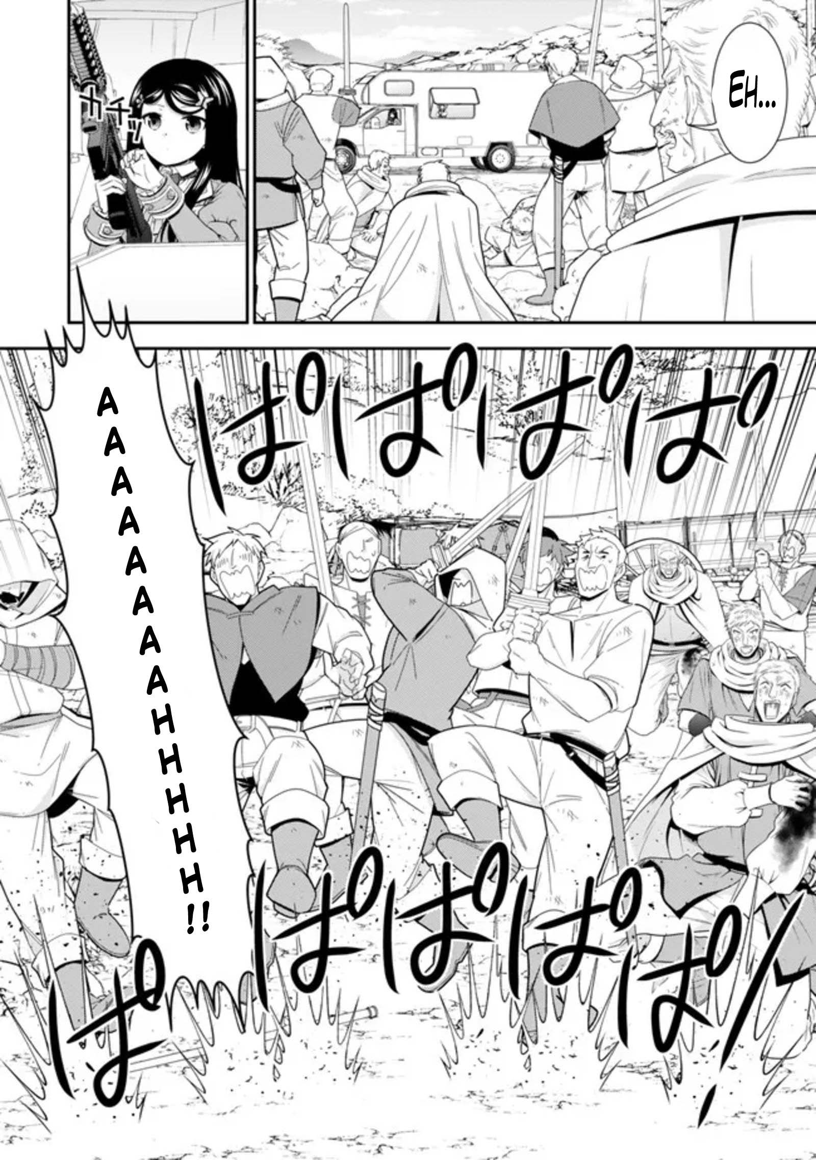 Mitsuha Capitulo 123 página 7