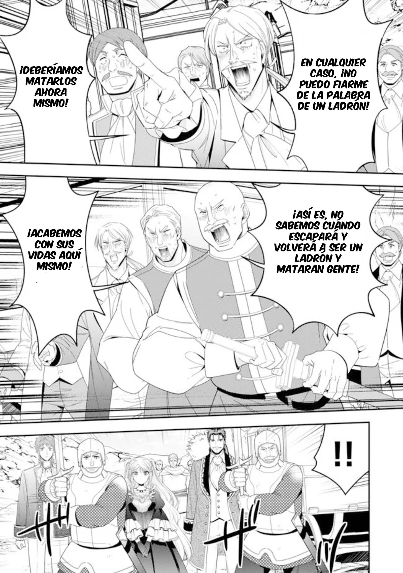 Mitsuha Capitulo 126 página 3