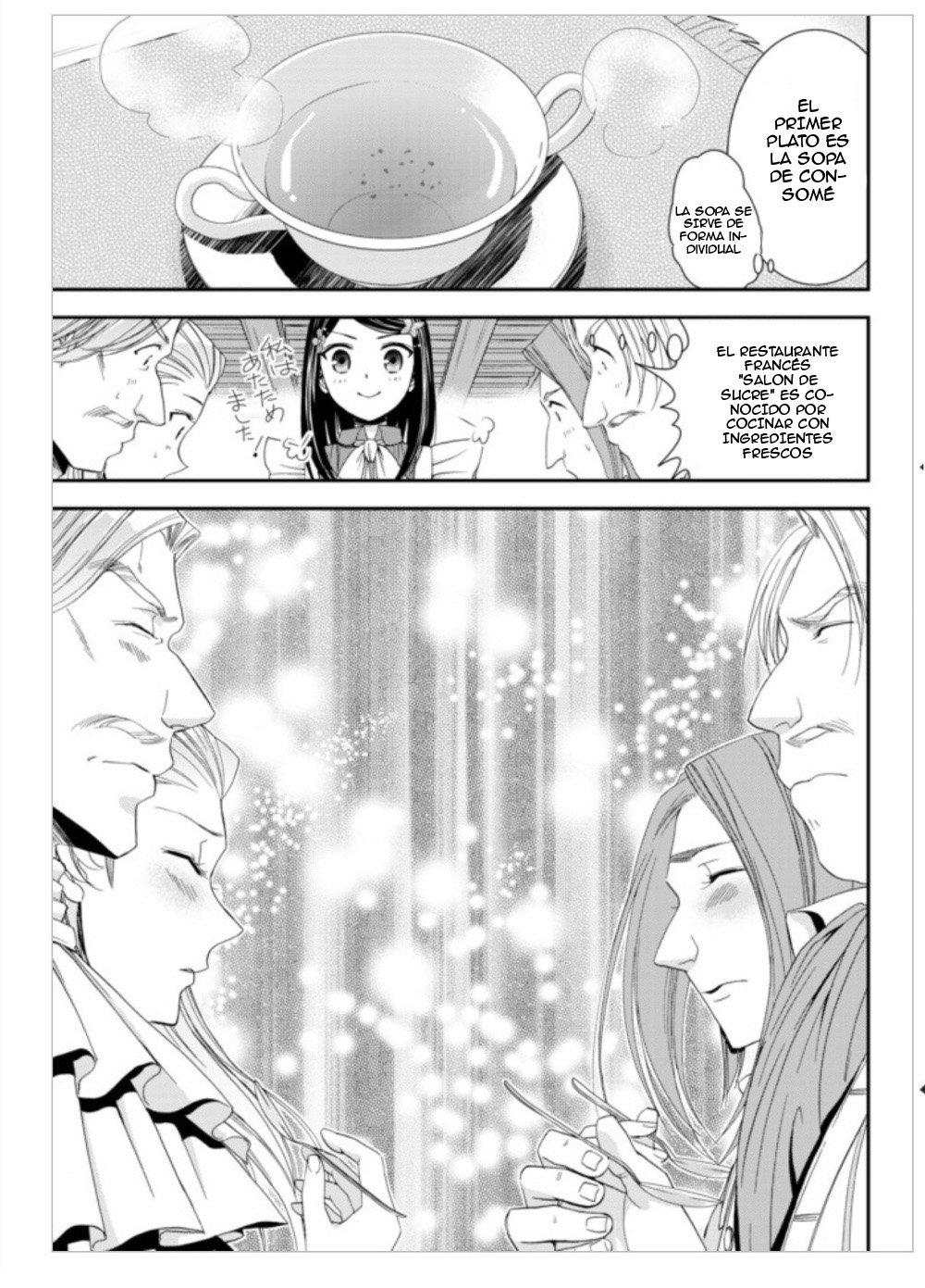 Mitsuha Capitulo 13 página 14