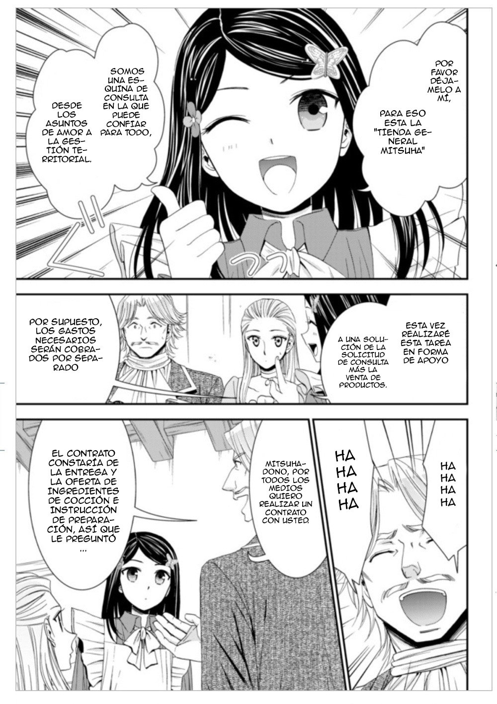 Mitsuha Capitulo 13 página 18