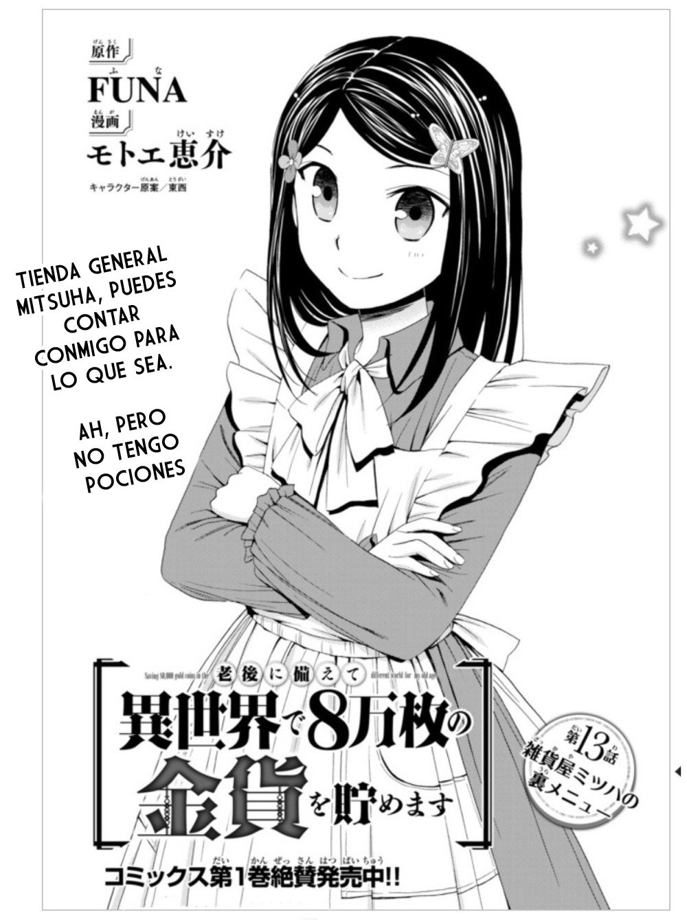 Mitsuha Capitulo 13 página 2