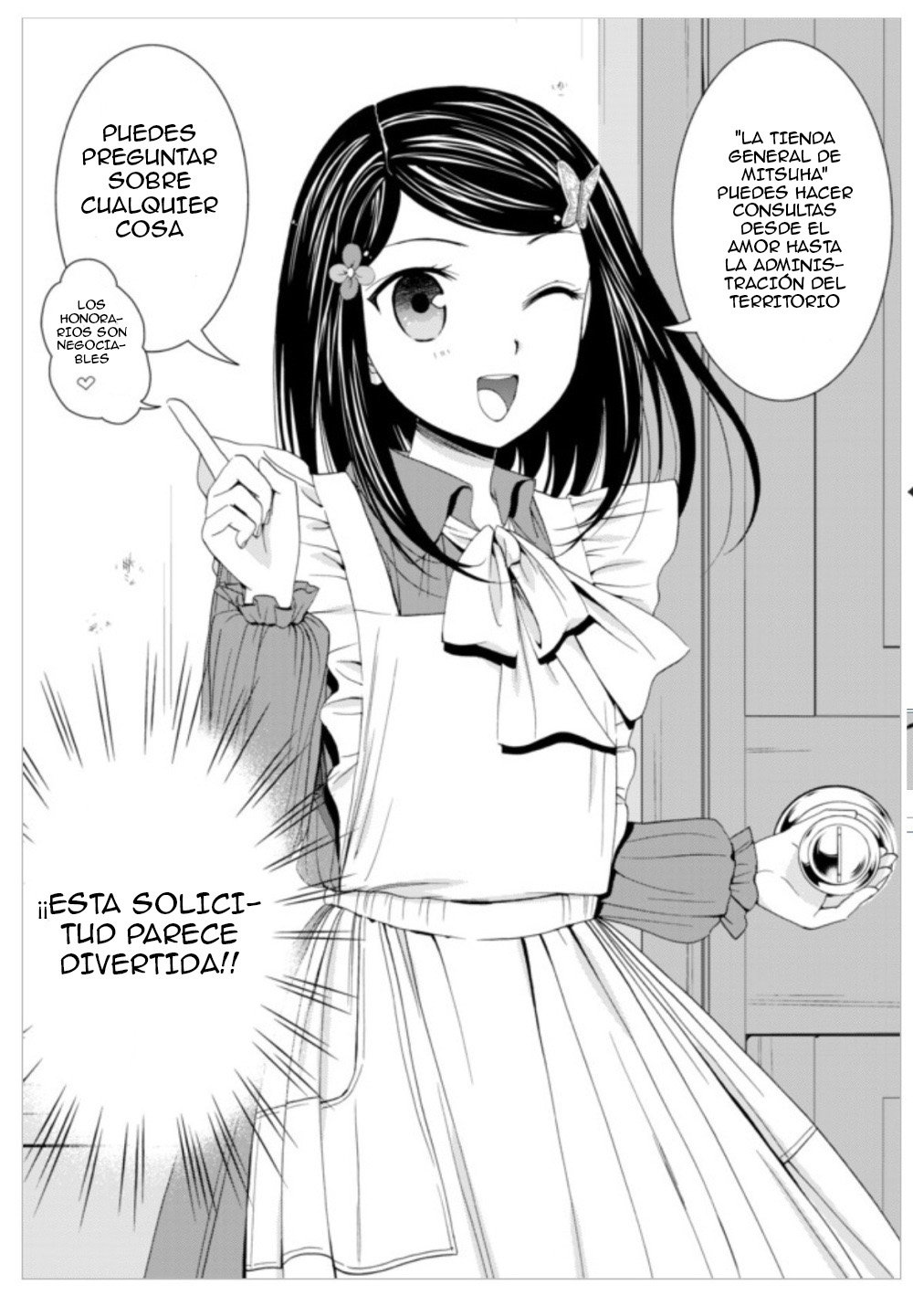 Mitsuha Capitulo 13 página 7