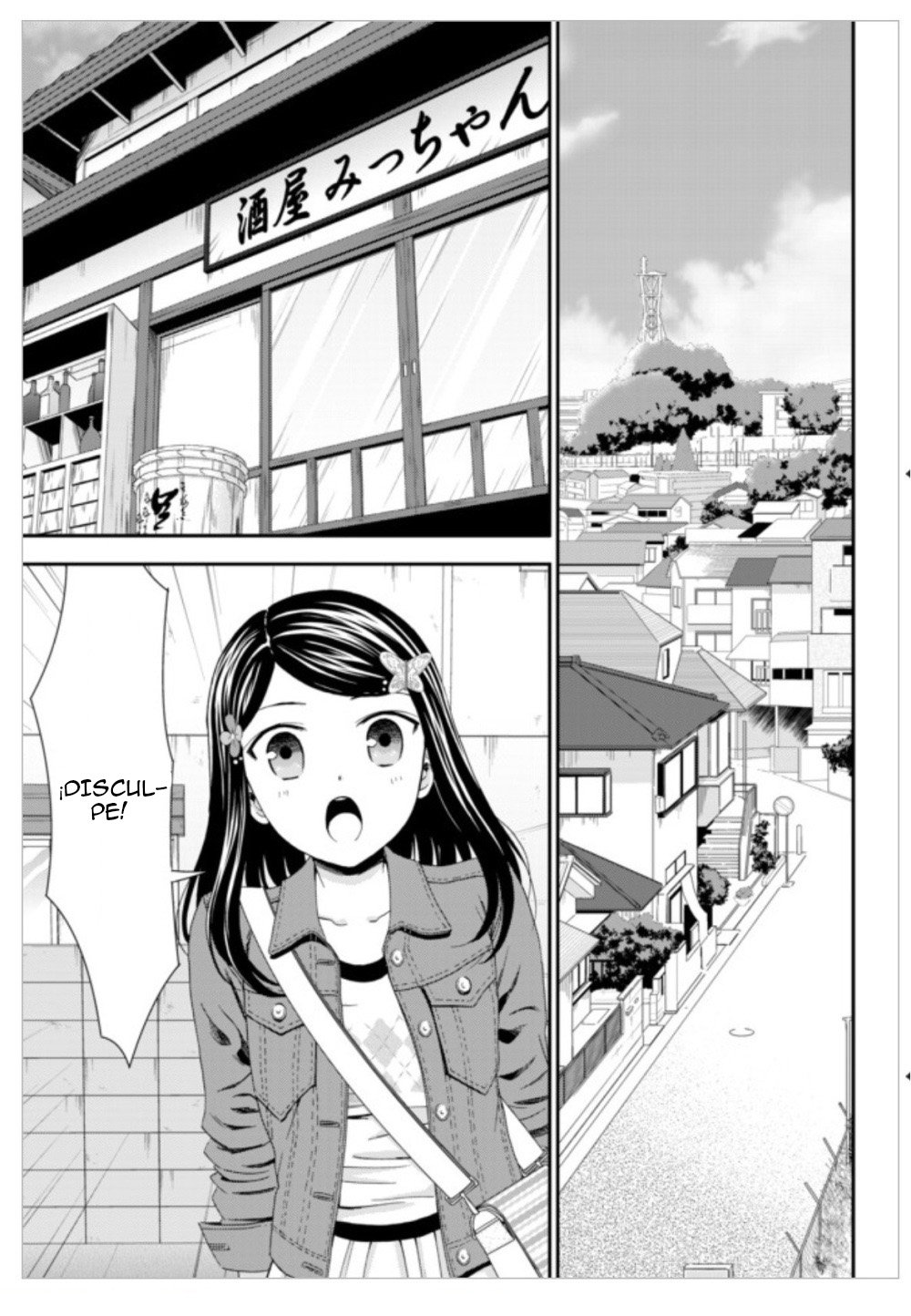 Mitsuha Capitulo 13 página 8