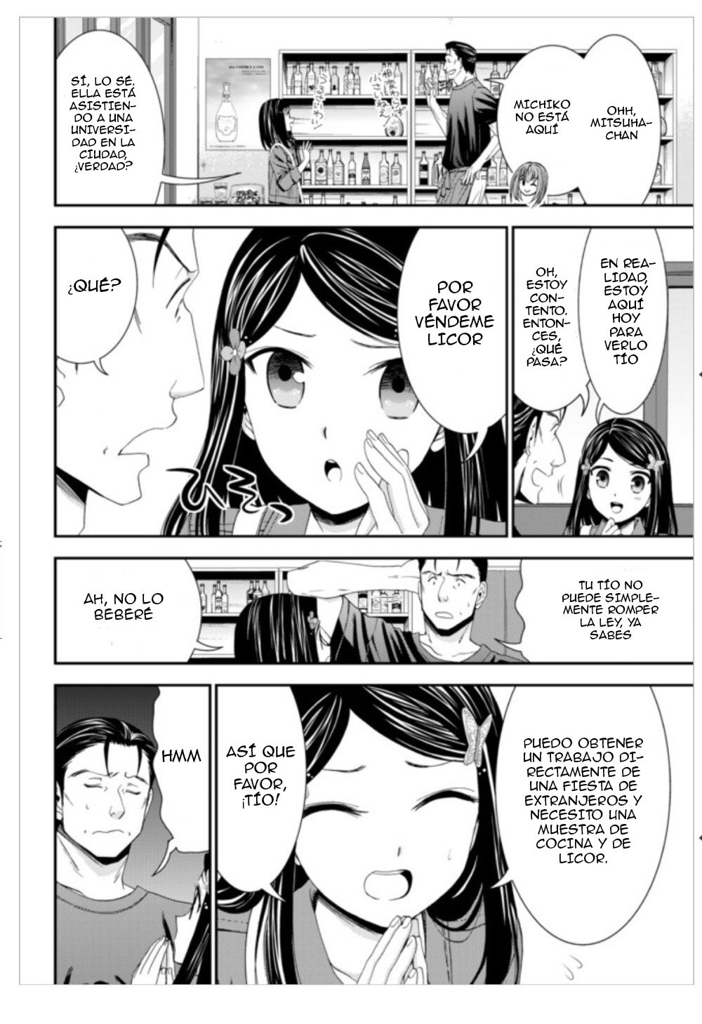 Mitsuha Capitulo 13 página 9