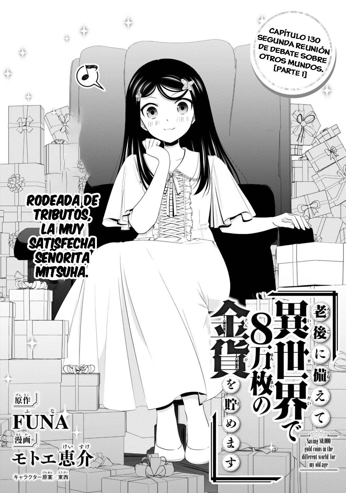 Mitsuha Capitulo 130 página 3