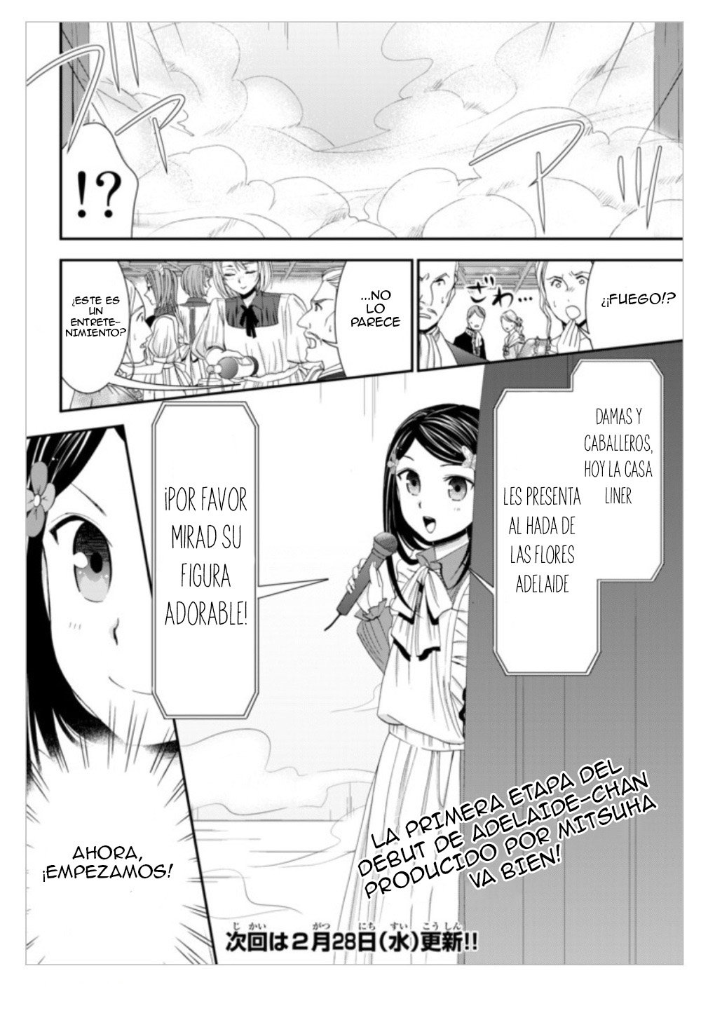 Mitsuha Capitulo 14: Capítulo 14 página 19