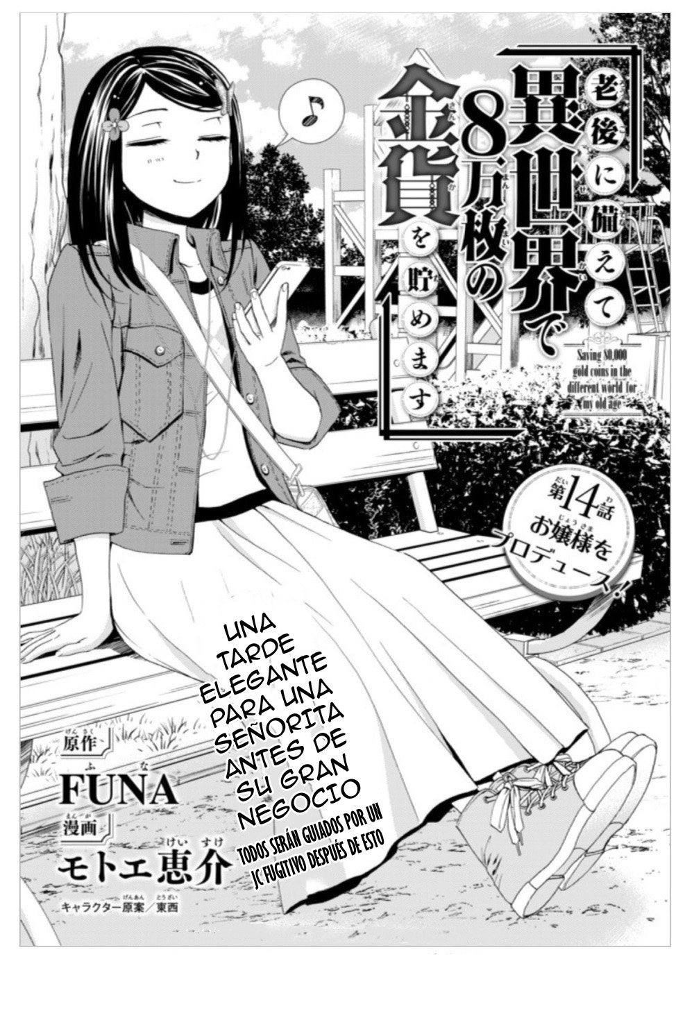 Mitsuha Capitulo 14: Capítulo 14 página 2
