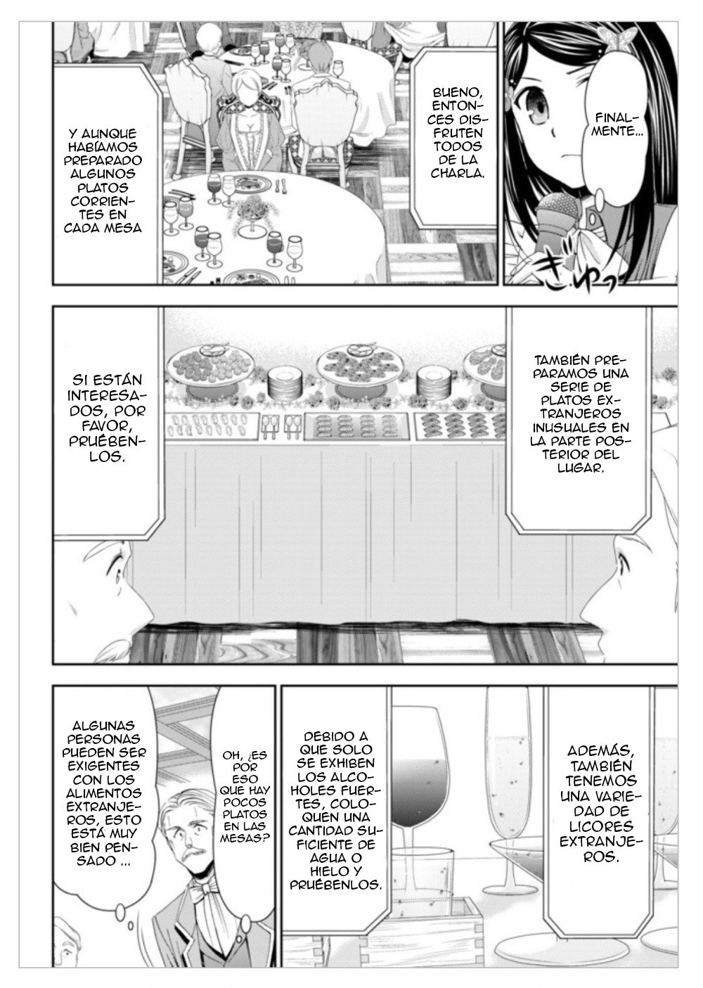 Mitsuha Capitulo 15: Capítulo 15 página 17