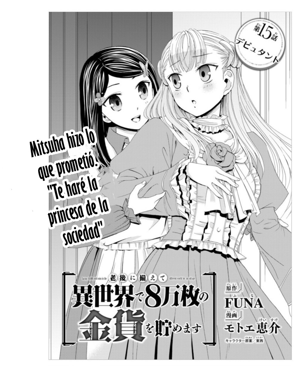 Mitsuha Capitulo 15: Capítulo 15 página 2