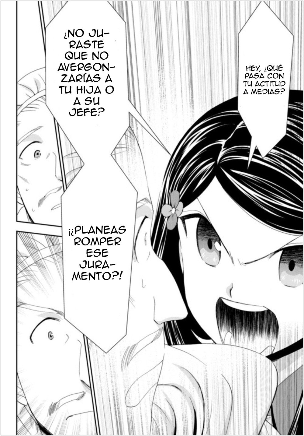 Mitsuha Capitulo 16: Capítulo 16 página 13
