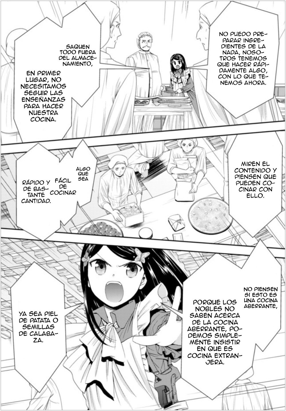 Mitsuha Capitulo 16: Capítulo 16 página 14