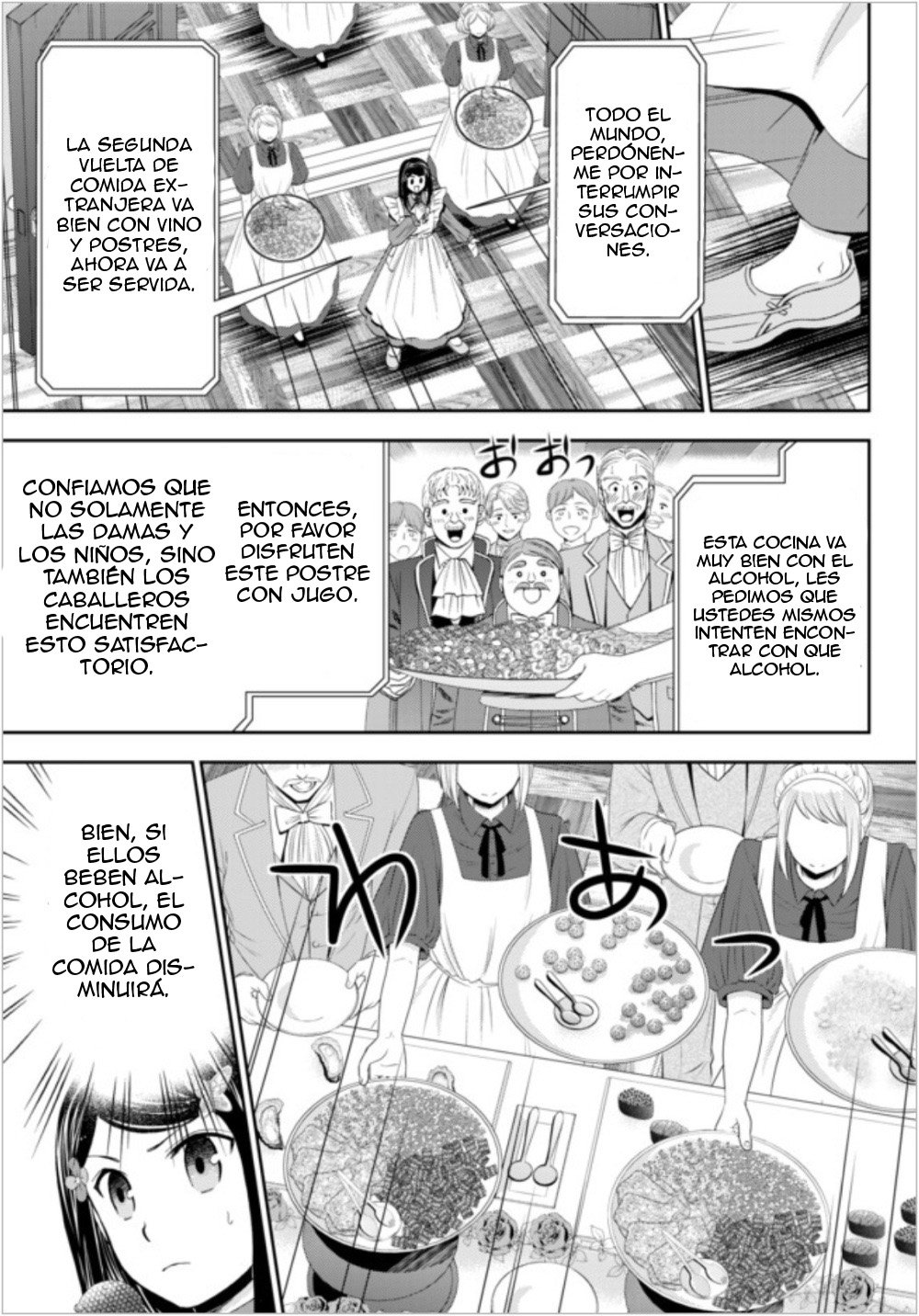 Mitsuha Capitulo 16: Capítulo 16 página 16