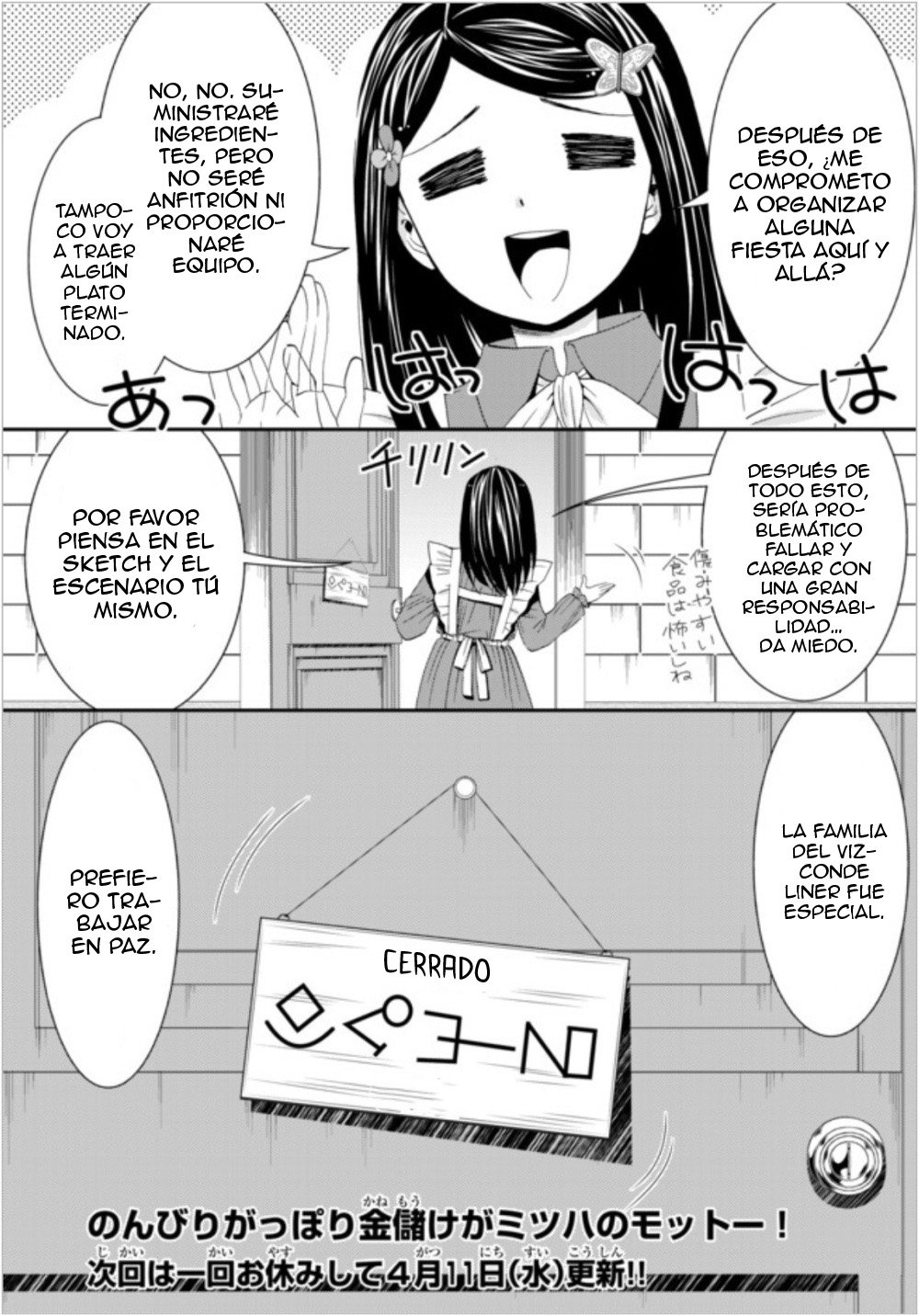 Mitsuha Capitulo 16: Capítulo 16 página 21