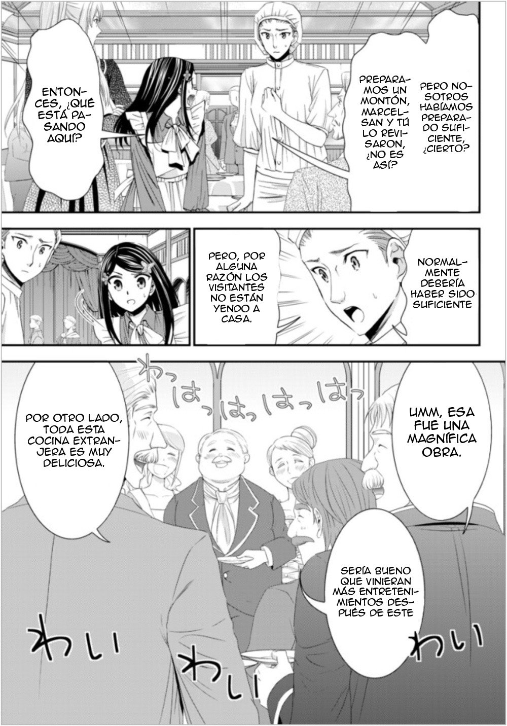 Mitsuha Capitulo 16: Capítulo 16 página 8