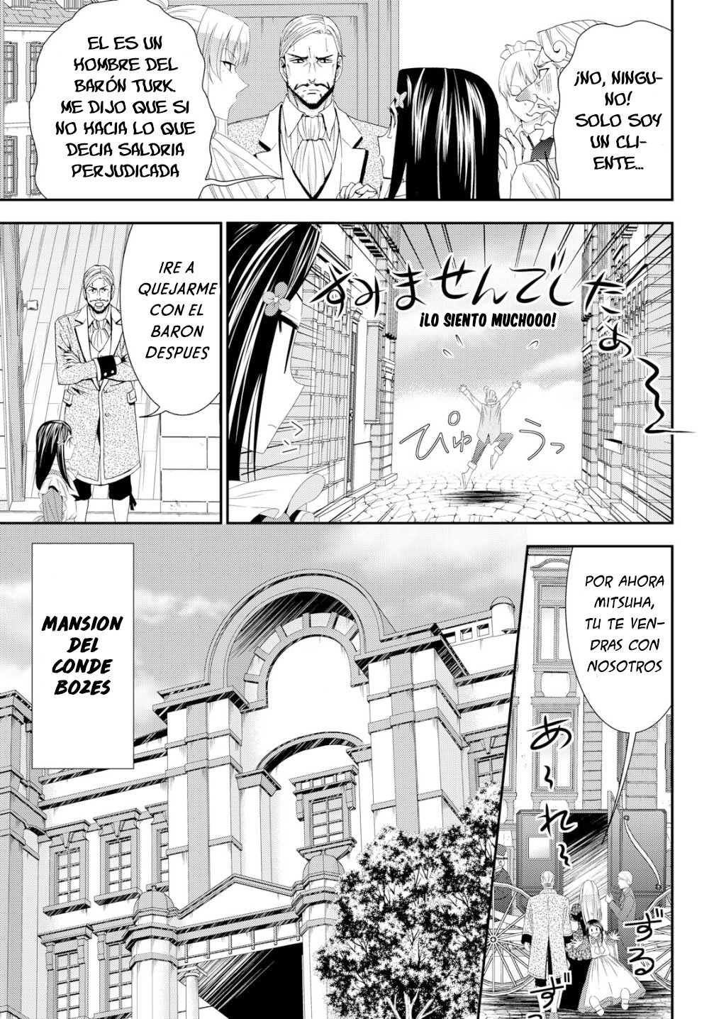 Mitsuha Capitulo 17 página 13