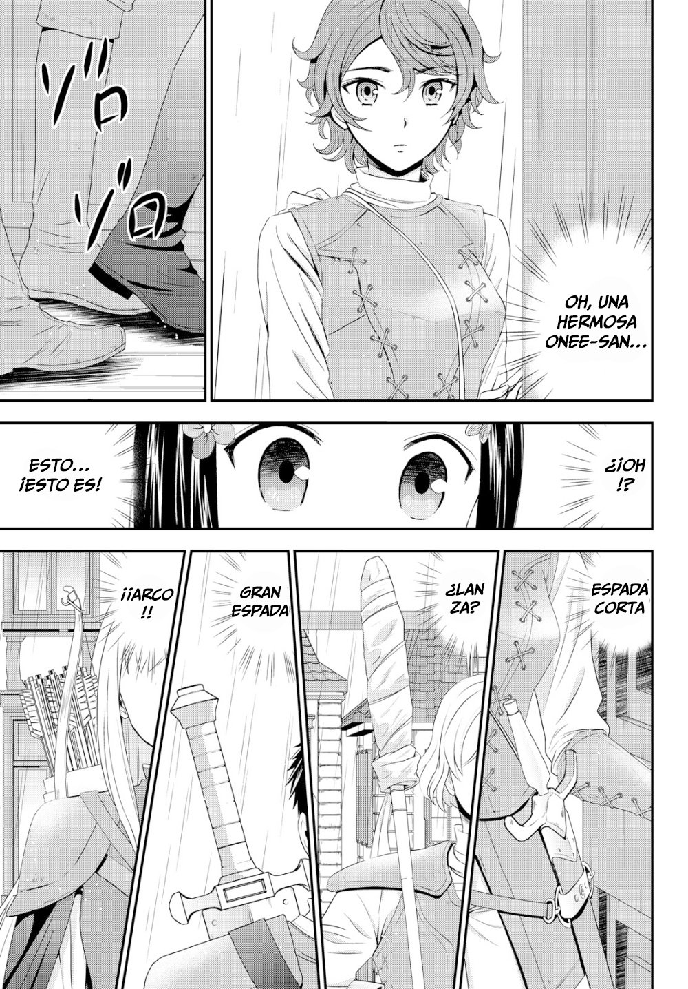 Mitsuha Capitulo 17 página 21