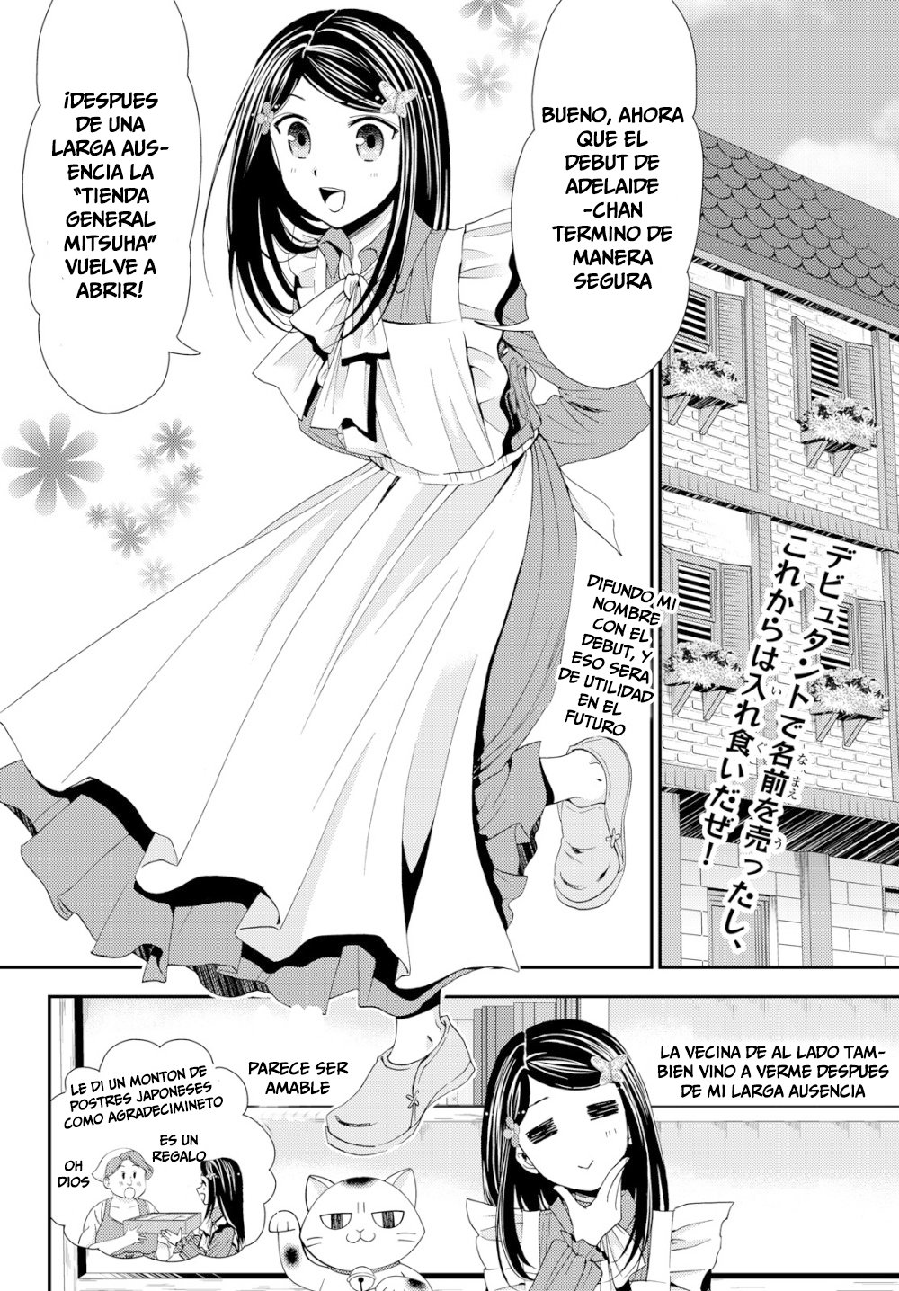 Mitsuha Capitulo 17 página 4