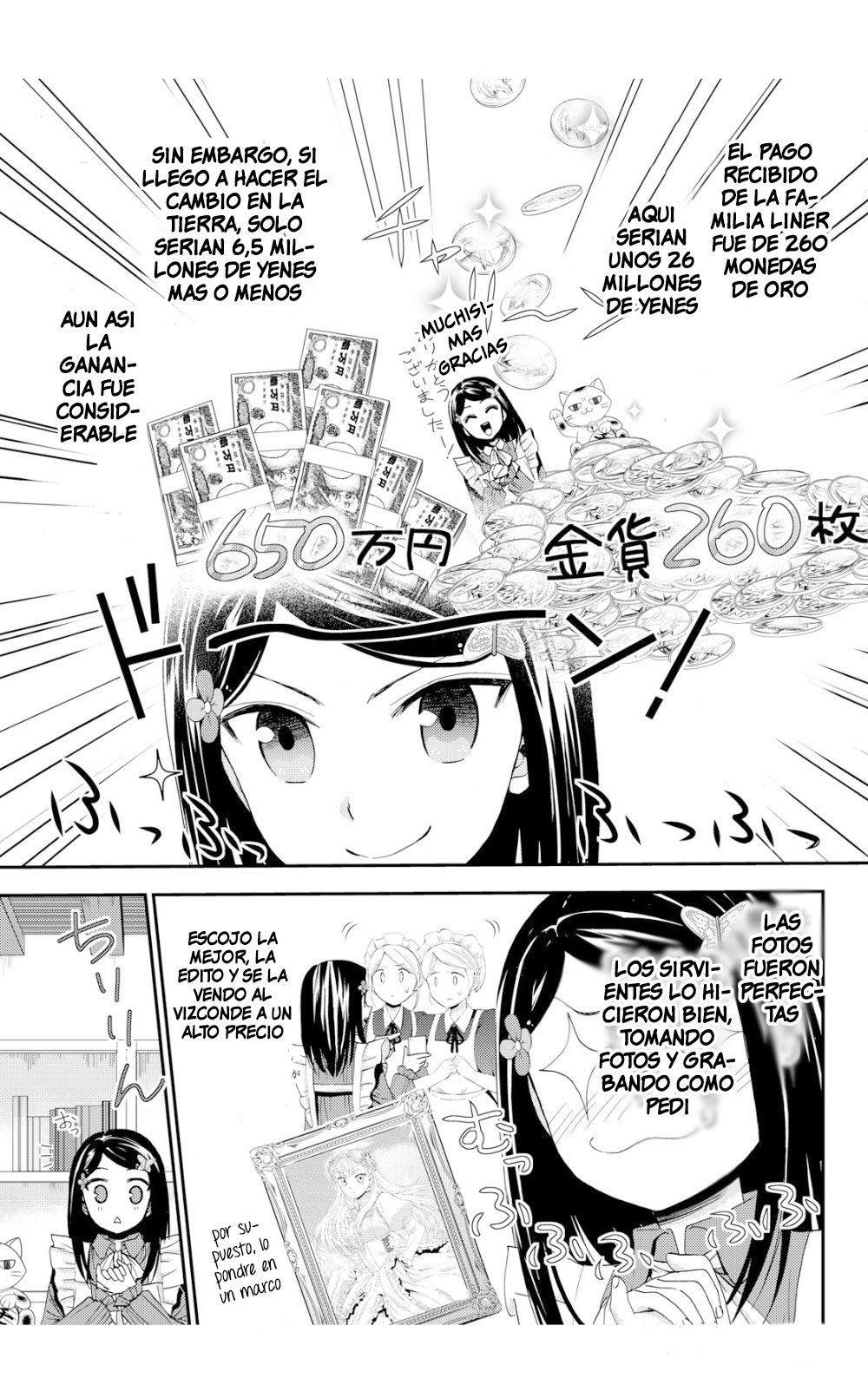 Mitsuha Capitulo 17 página 5
