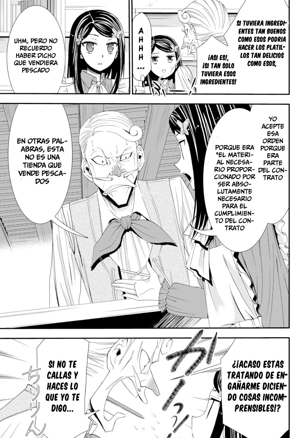 Mitsuha Capitulo 17 página 9