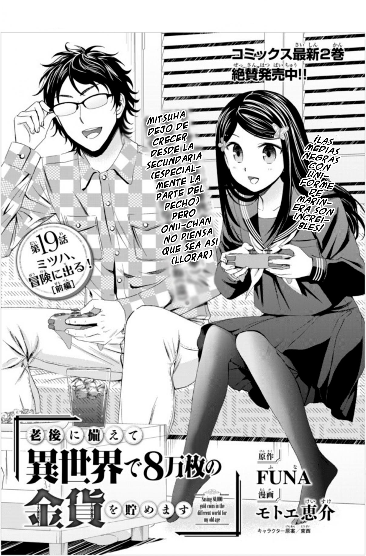 Mitsuha Capitulo 19.1 página 2
