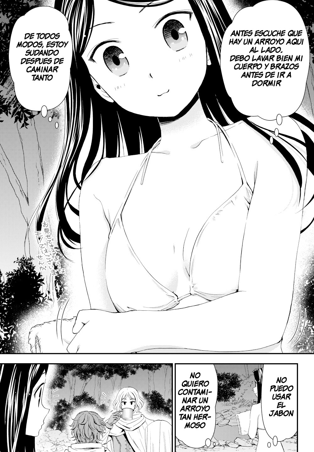 Mitsuha Capitulo 19.2 página 10