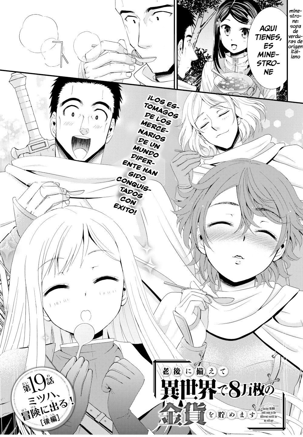 Mitsuha Capitulo 19.2 página 2
