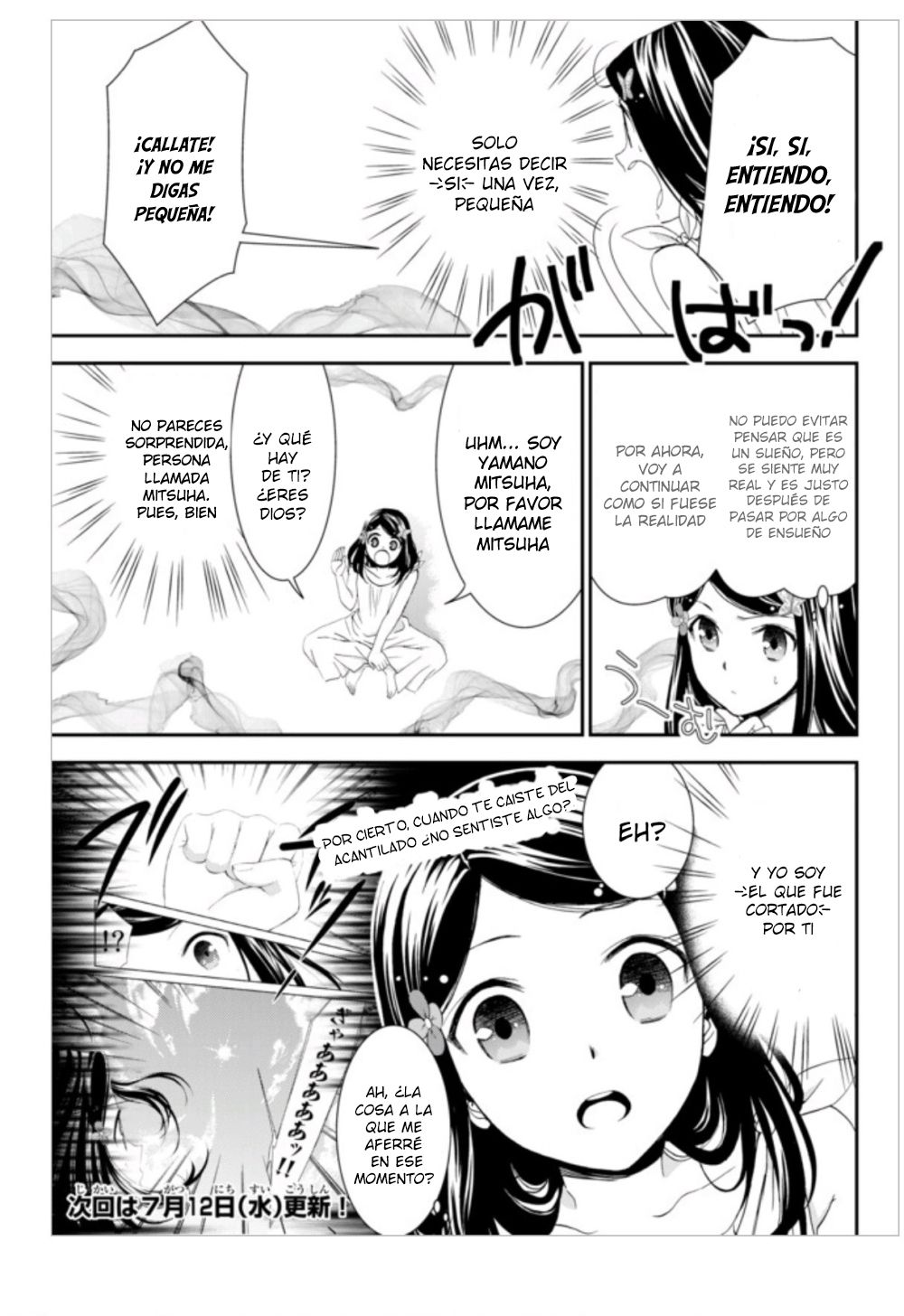 Mitsuha Capitulo 2 página 27