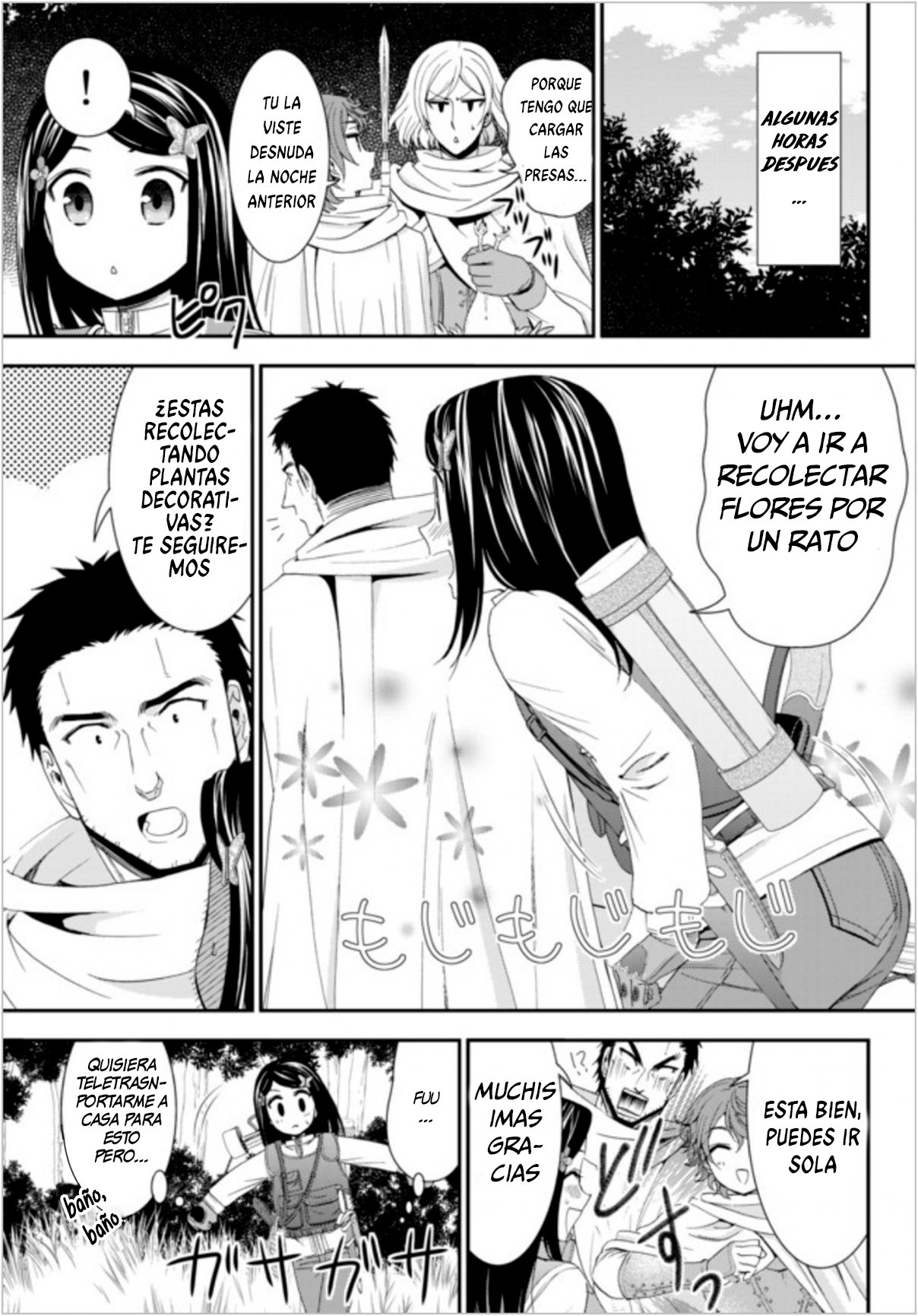 Mitsuha Capitulo 20 página 12