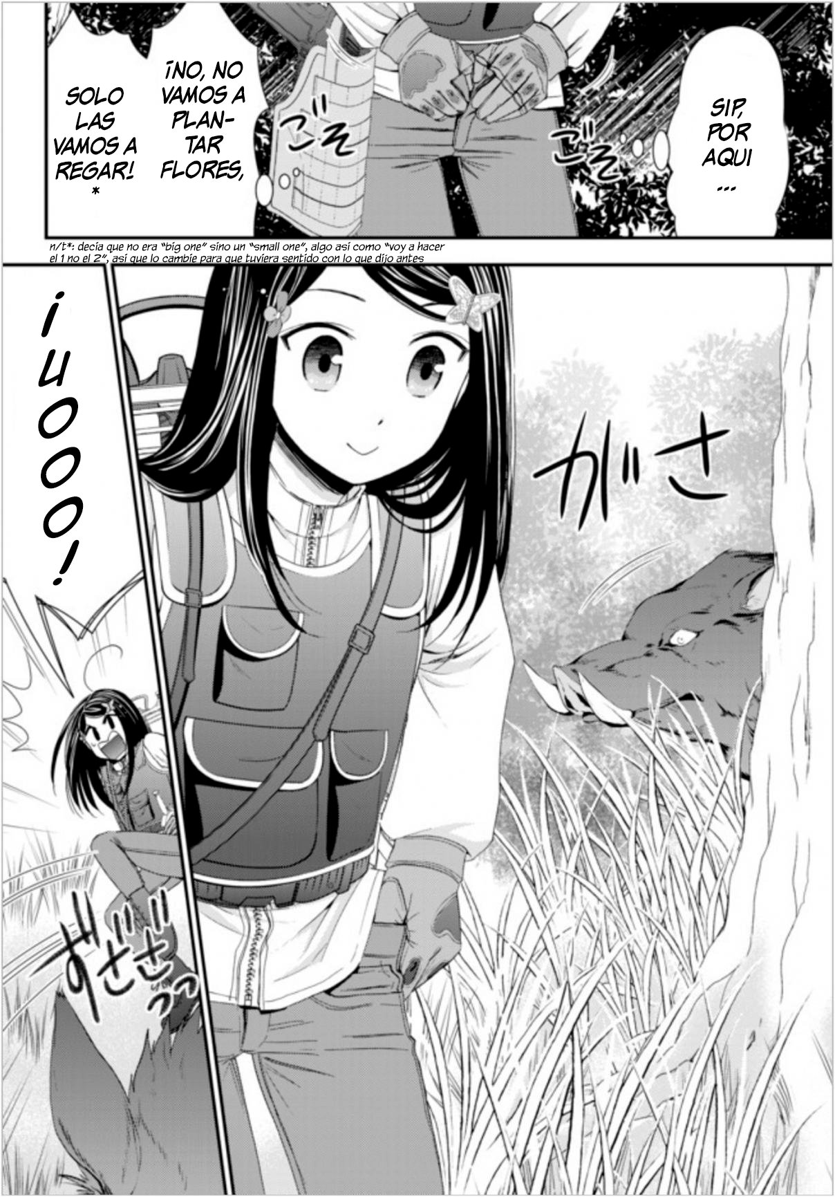 Mitsuha Capitulo 20 página 13