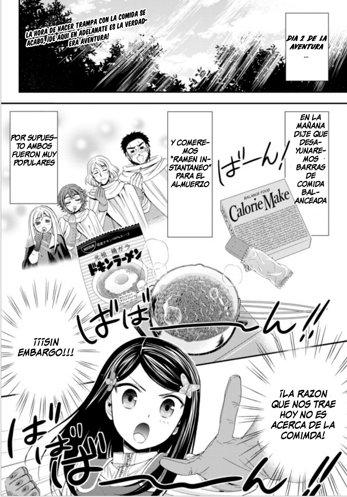 Mitsuha Capitulo 20 página 3