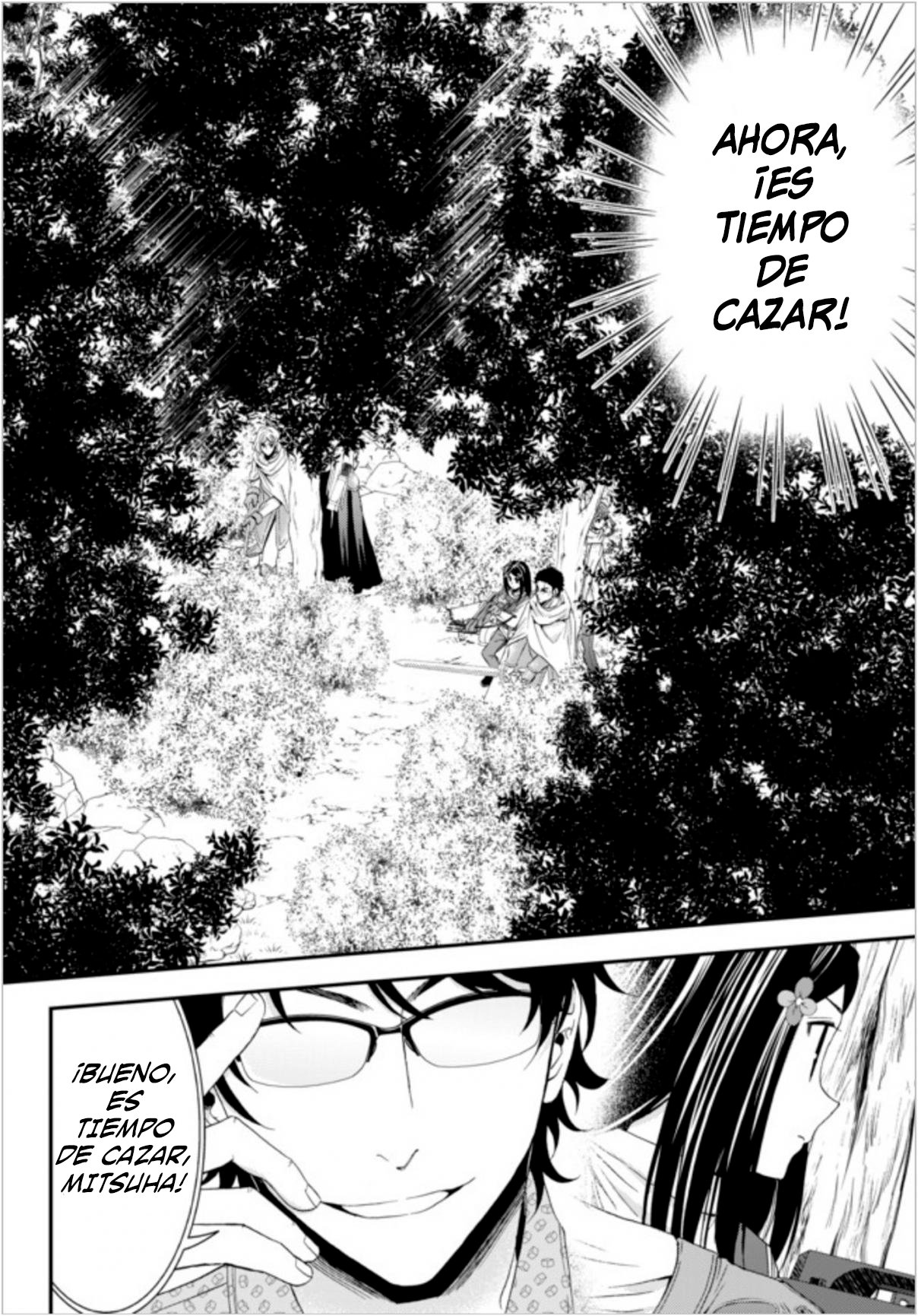 Mitsuha Capitulo 20 página 5