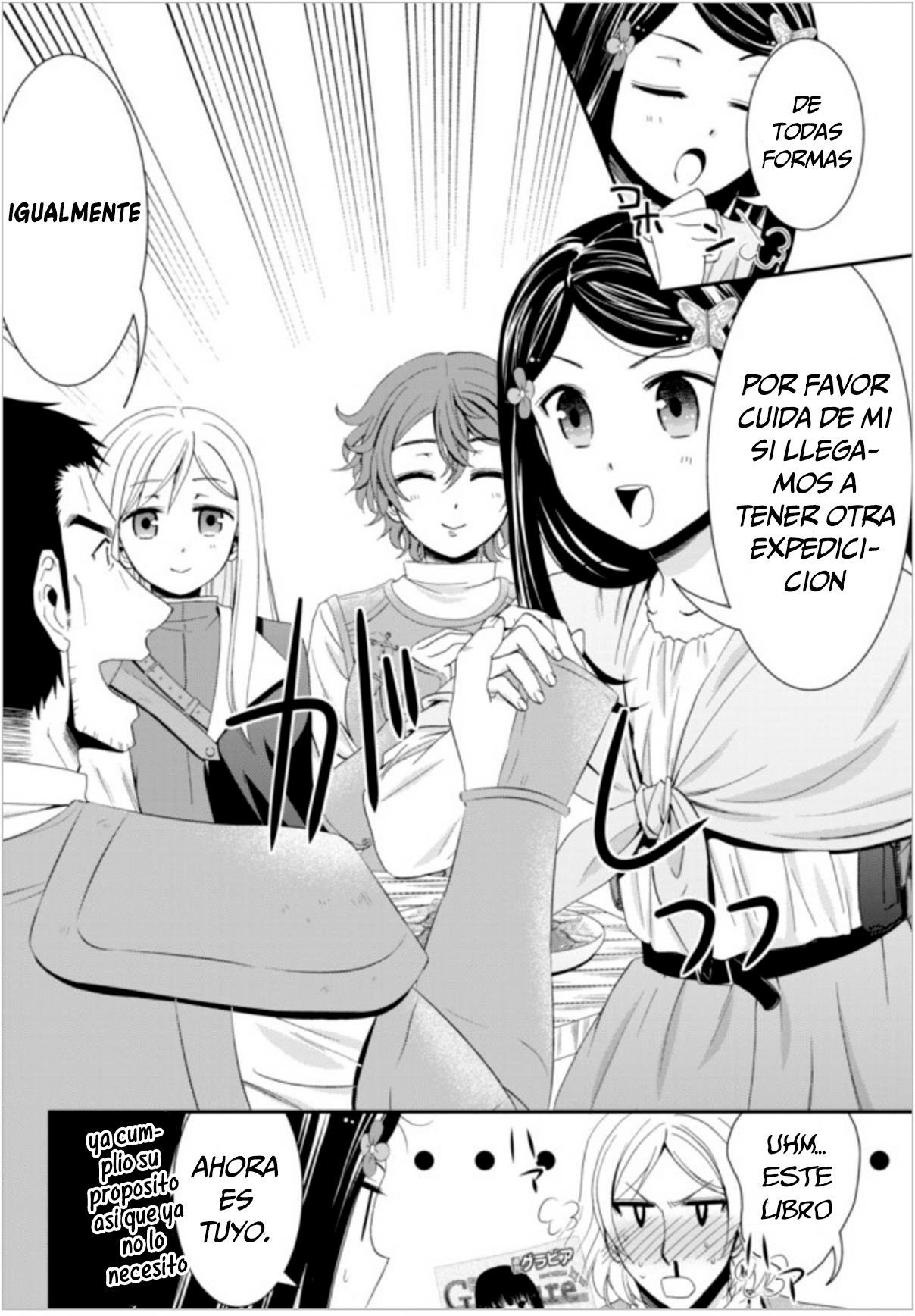 Mitsuha Capitulo 21 página 11