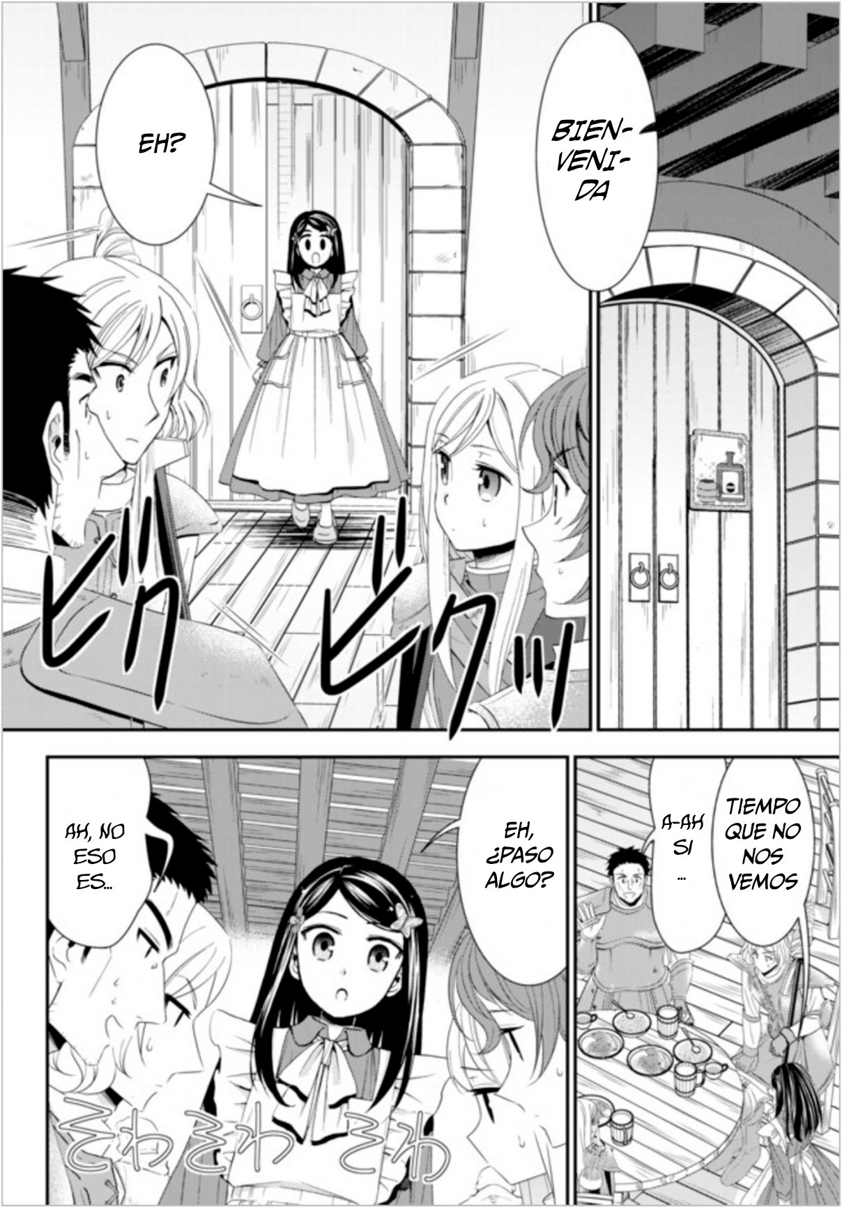 Mitsuha Capitulo 21 página 13