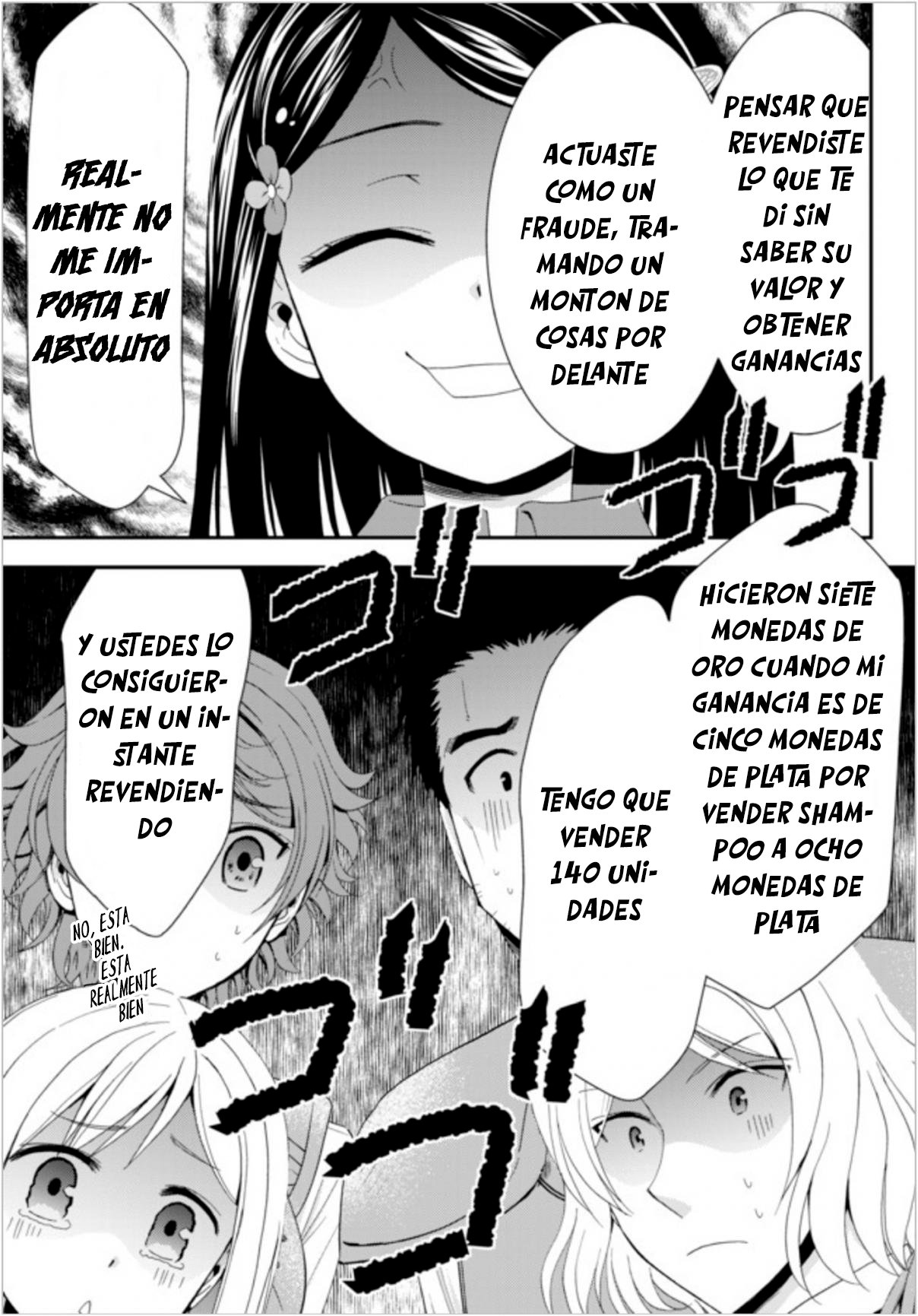 Mitsuha Capitulo 21 página 16