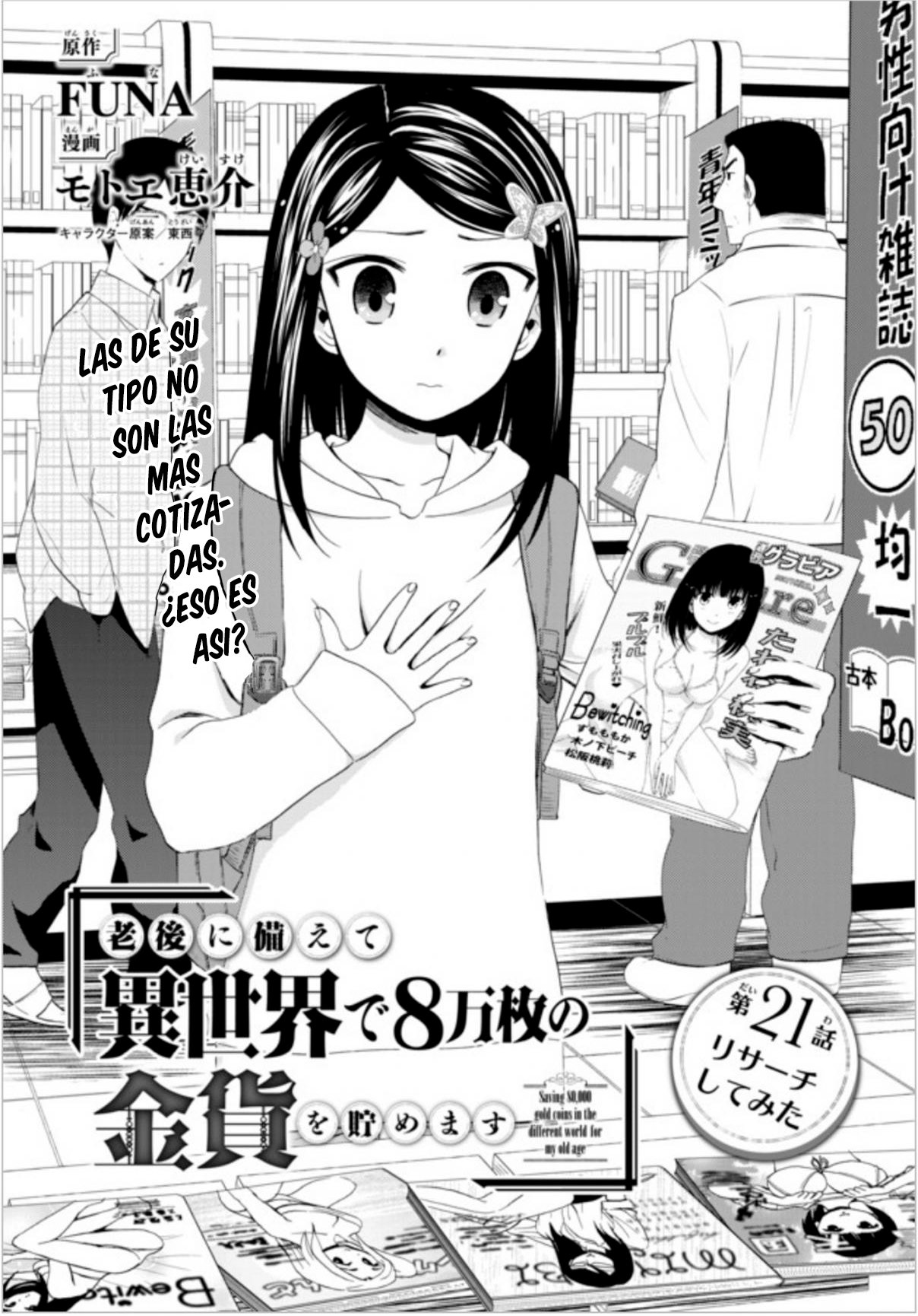 Mitsuha Capitulo 21 página 2