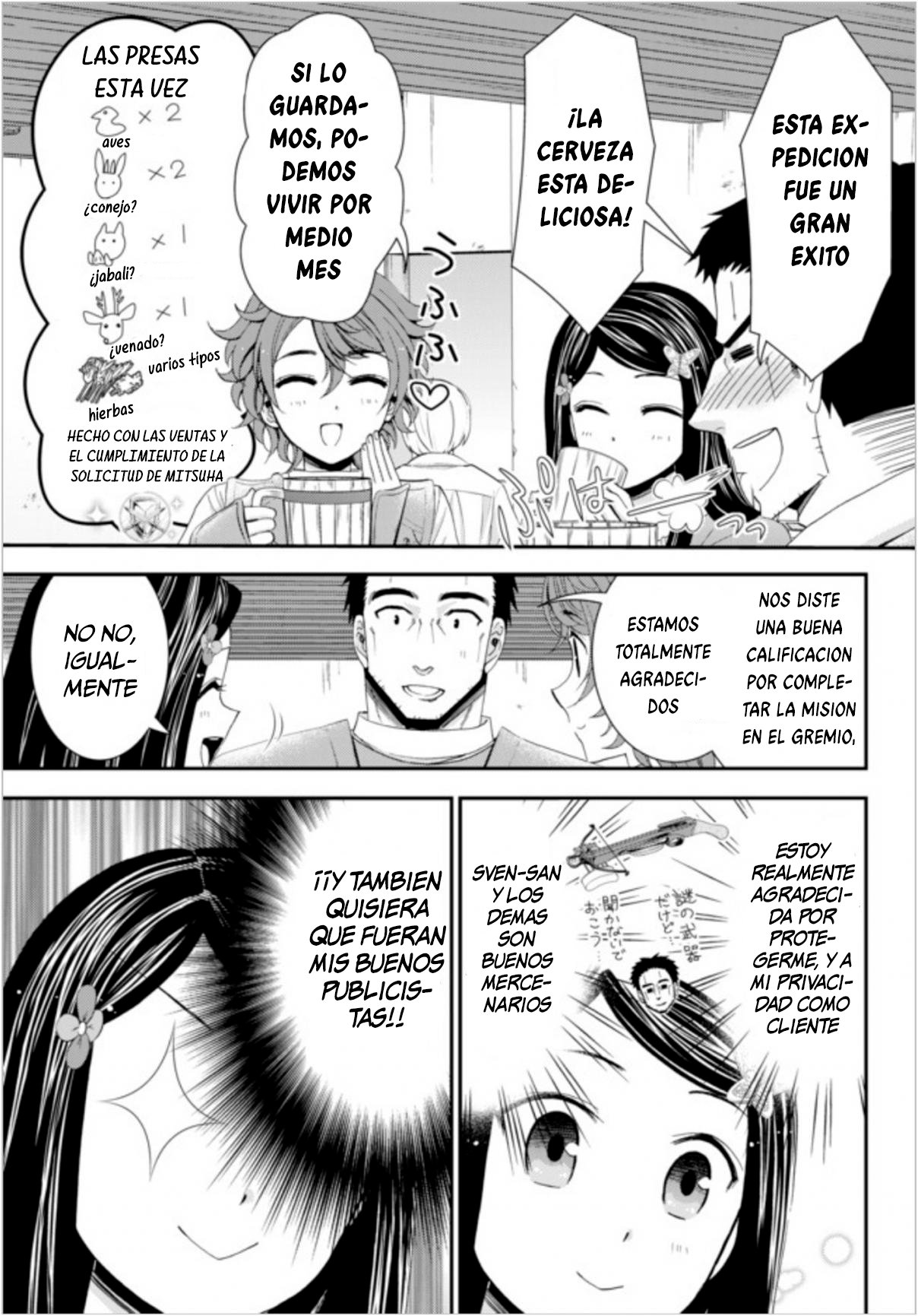 Mitsuha Capitulo 21 página 4