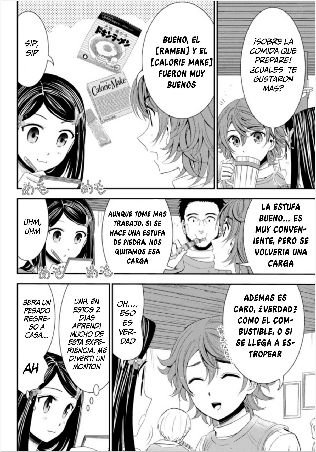 Mitsuha Capitulo 21 página 5