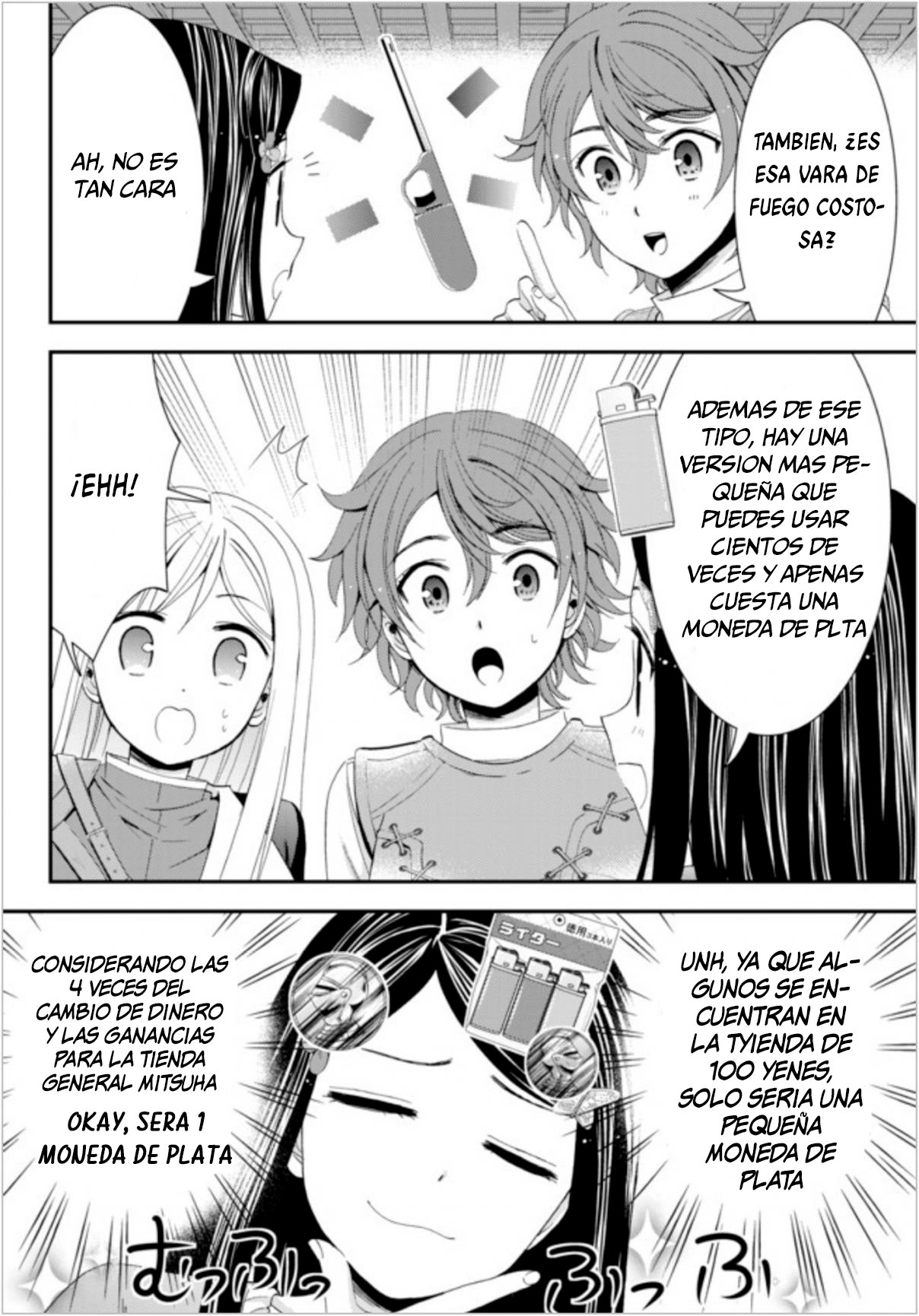 Mitsuha Capitulo 21 página 7