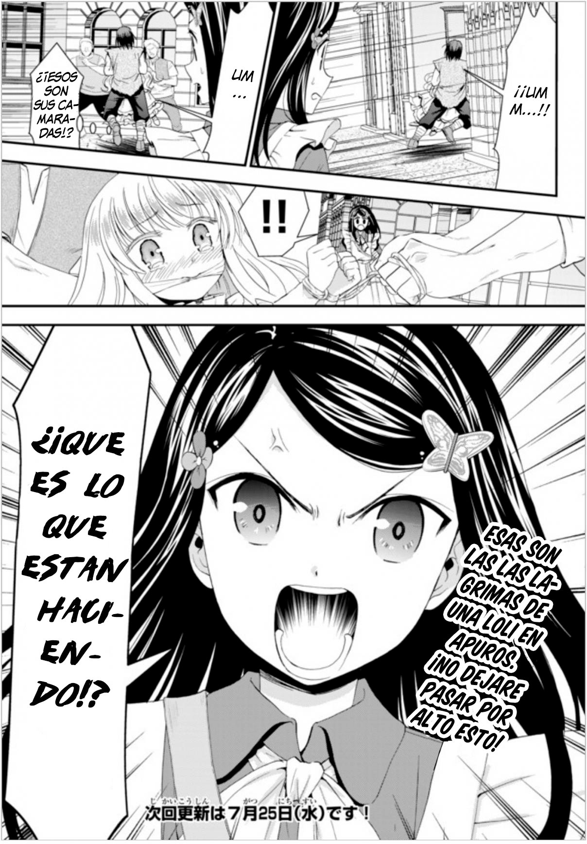 Mitsuha Capitulo 22.1 página 12