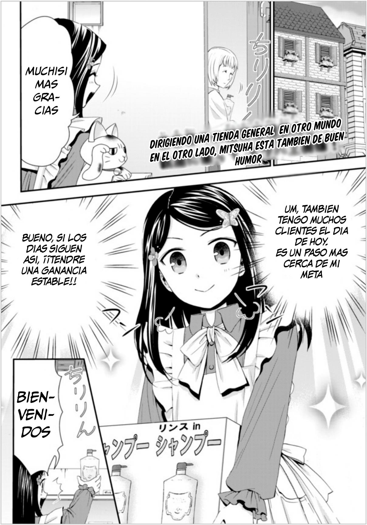 Mitsuha Capitulo 22.1 página 3