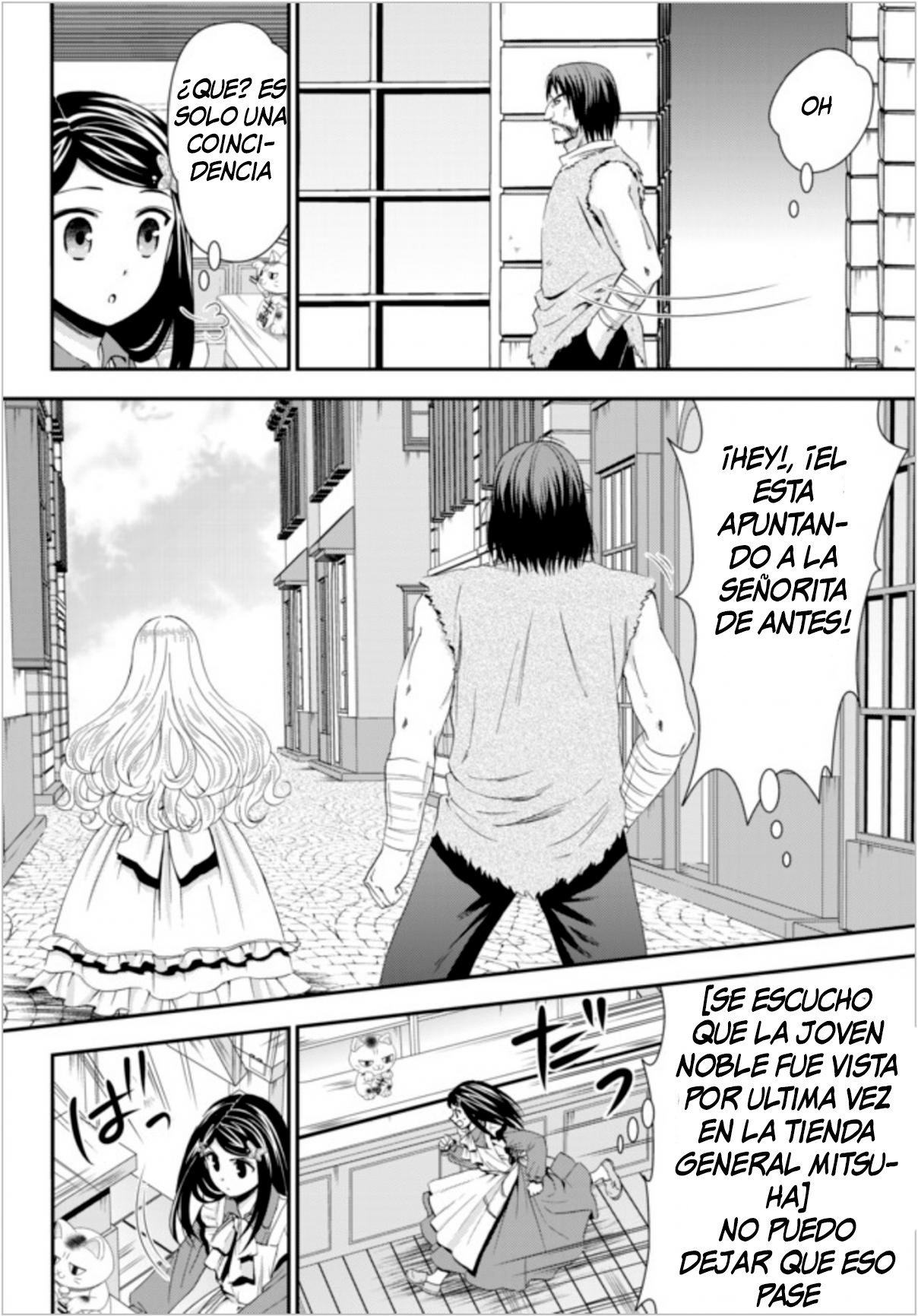 Mitsuha Capitulo 22.1 página 9