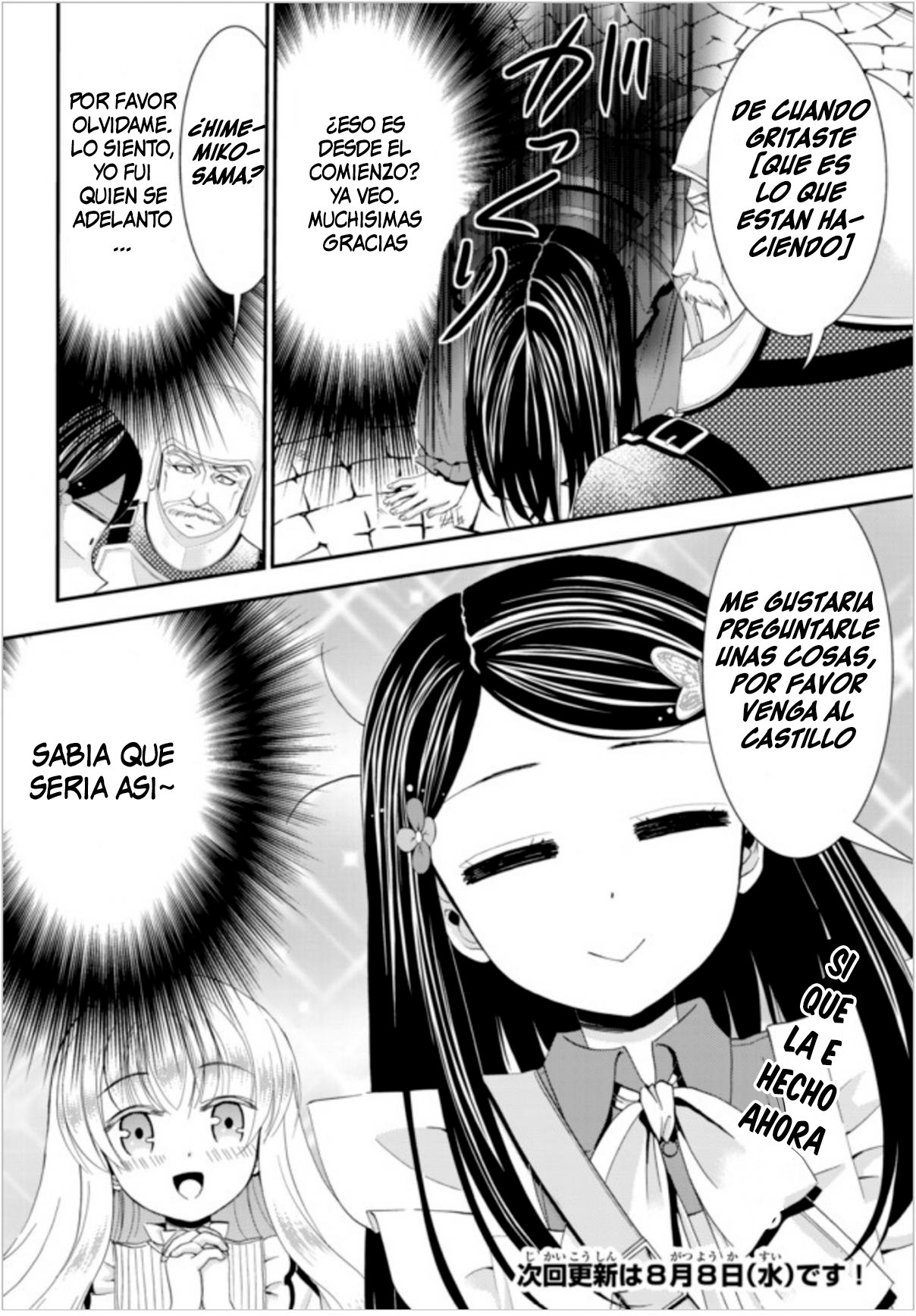 Mitsuha Capitulo 22.2 página 13