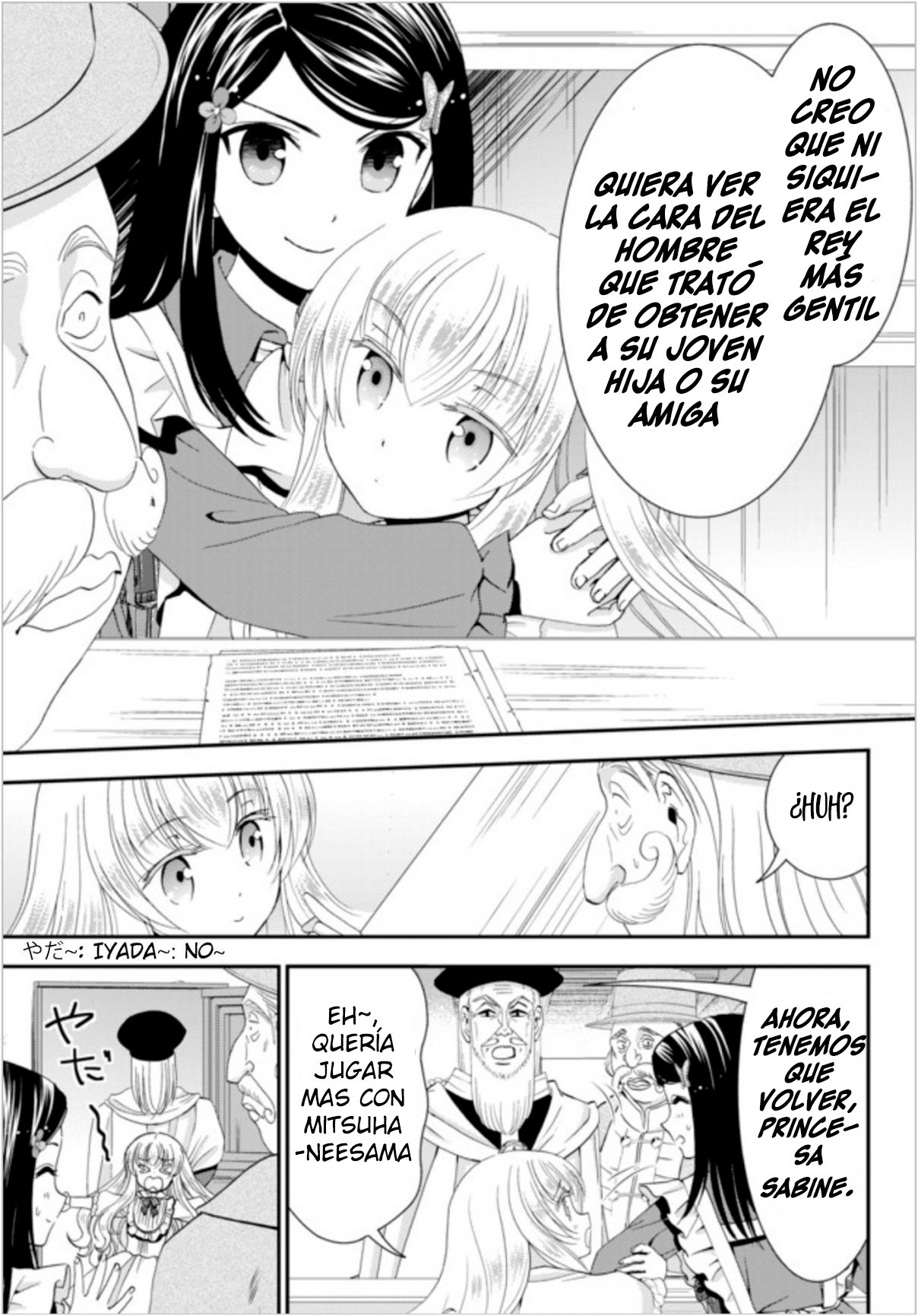 Mitsuha Capitulo 24 página 16