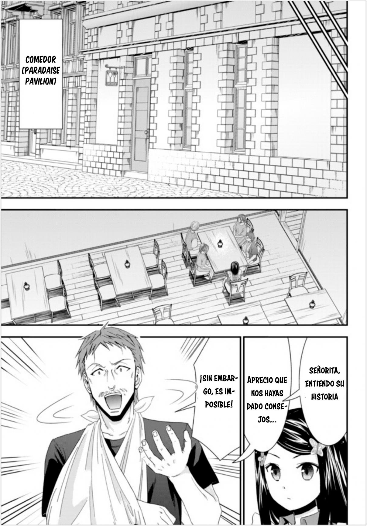 Mitsuha Capitulo 25 página 14
