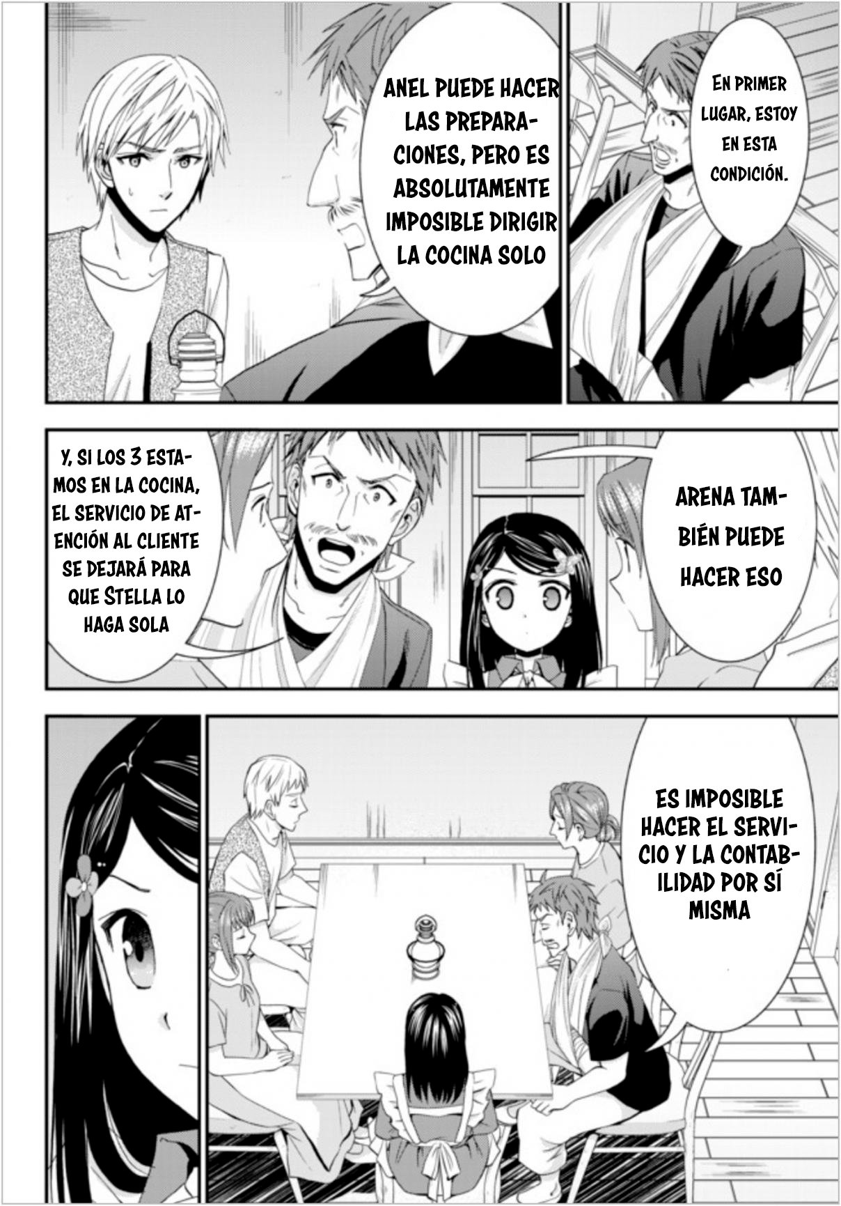 Mitsuha Capitulo 25 página 15