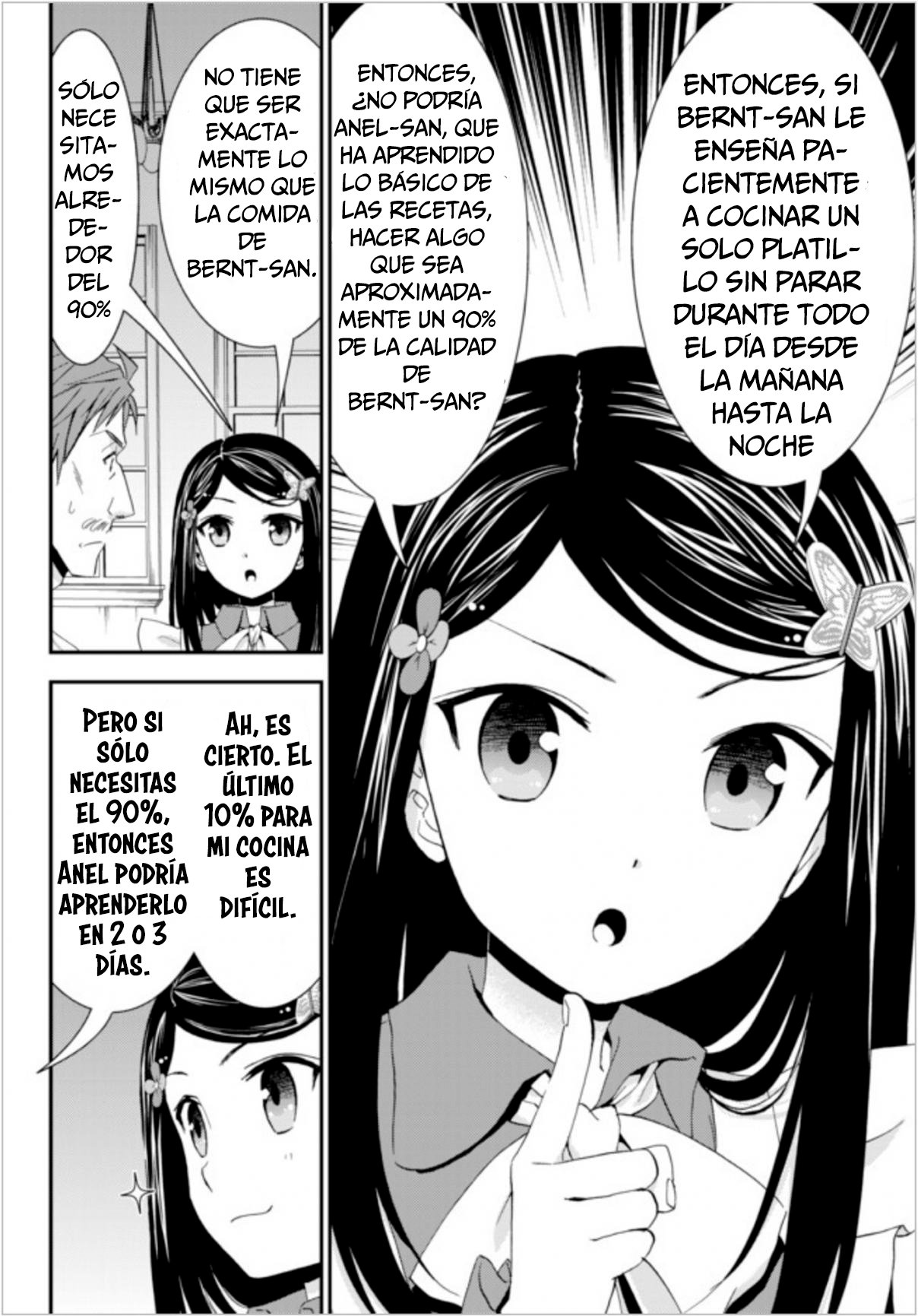 Mitsuha Capitulo 25 página 17