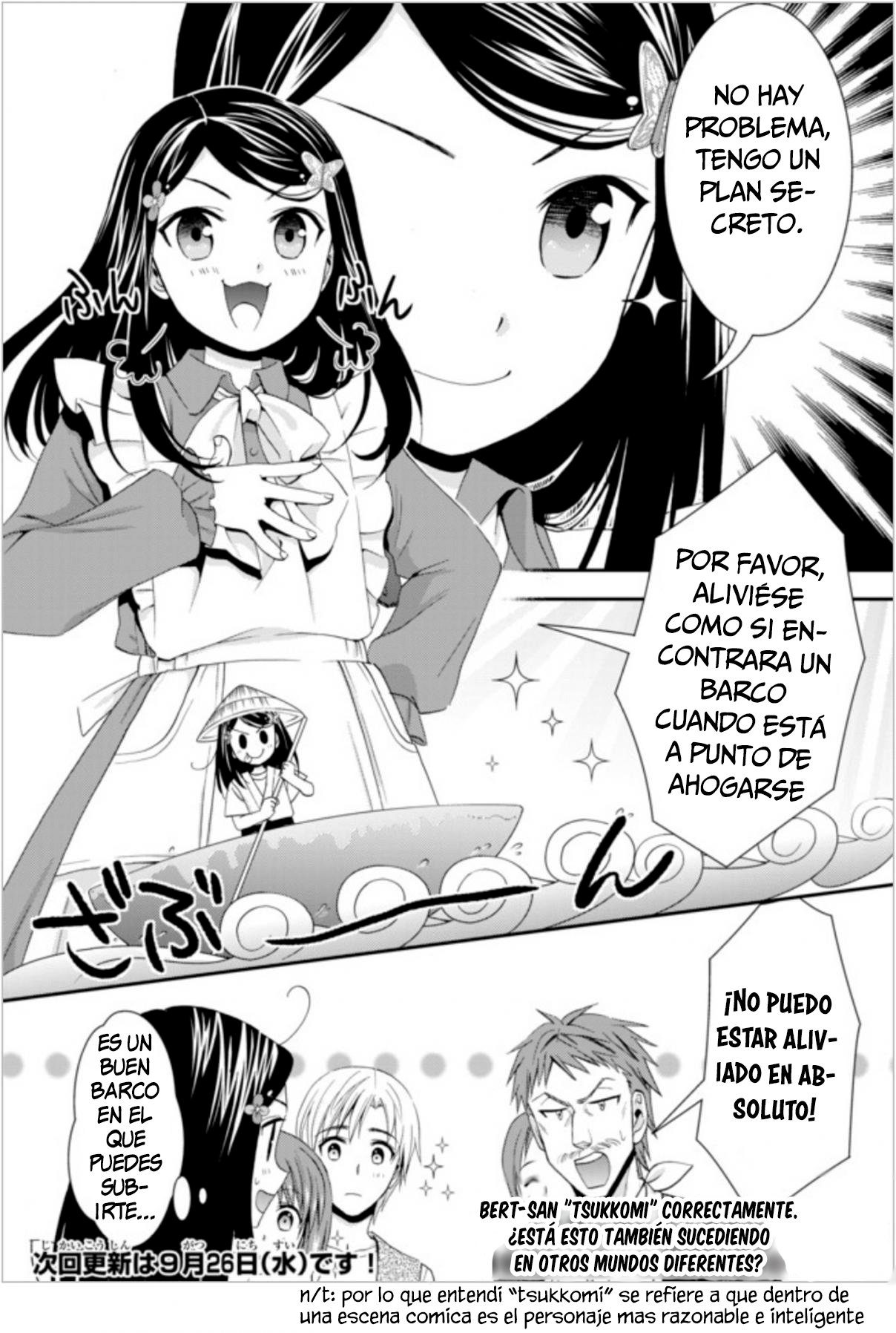 Mitsuha Capitulo 25 página 19